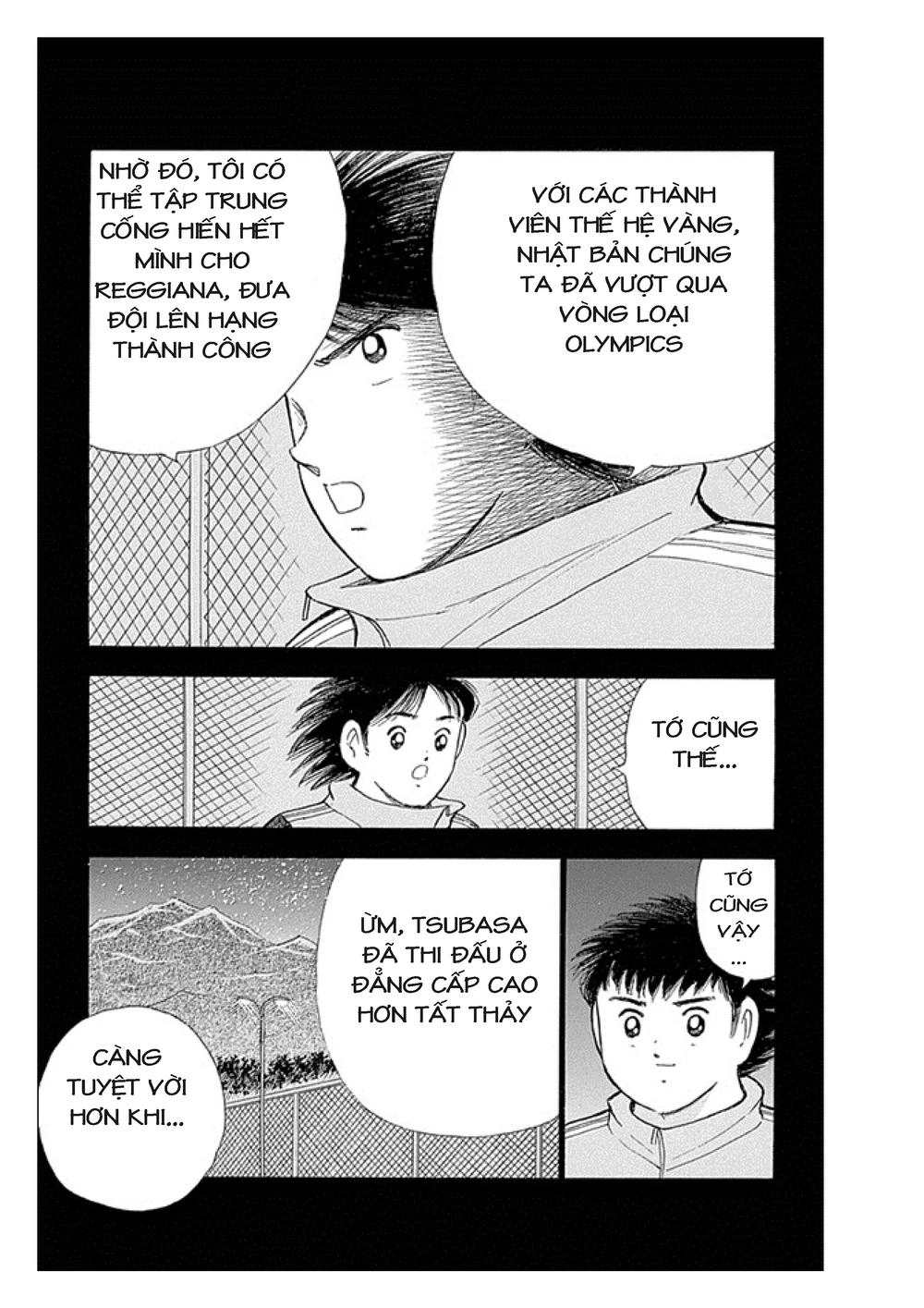 Captain Tsubasa: Rising Sun Chapter 5 - 4