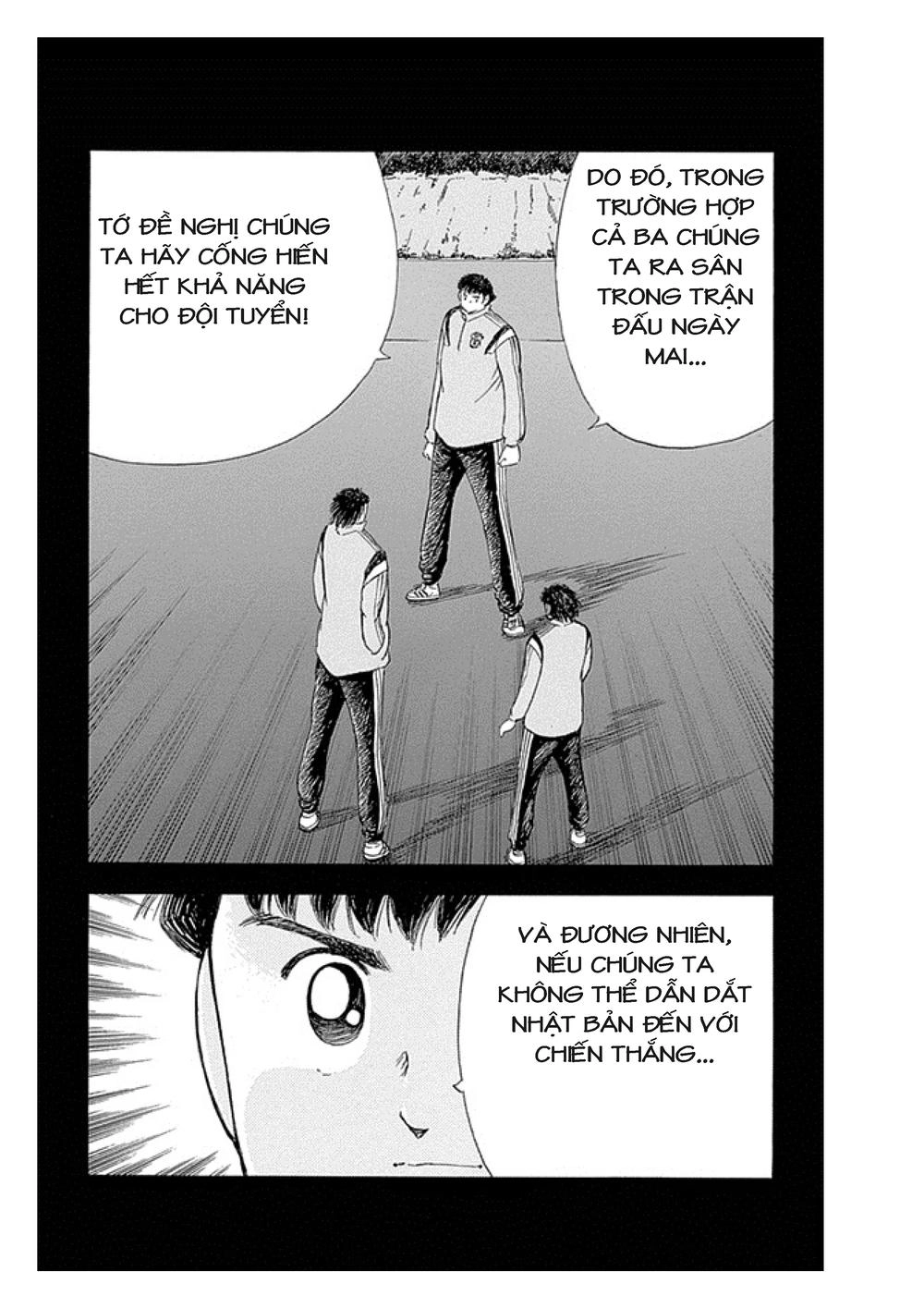 Captain Tsubasa: Rising Sun Chapter 5 - 6