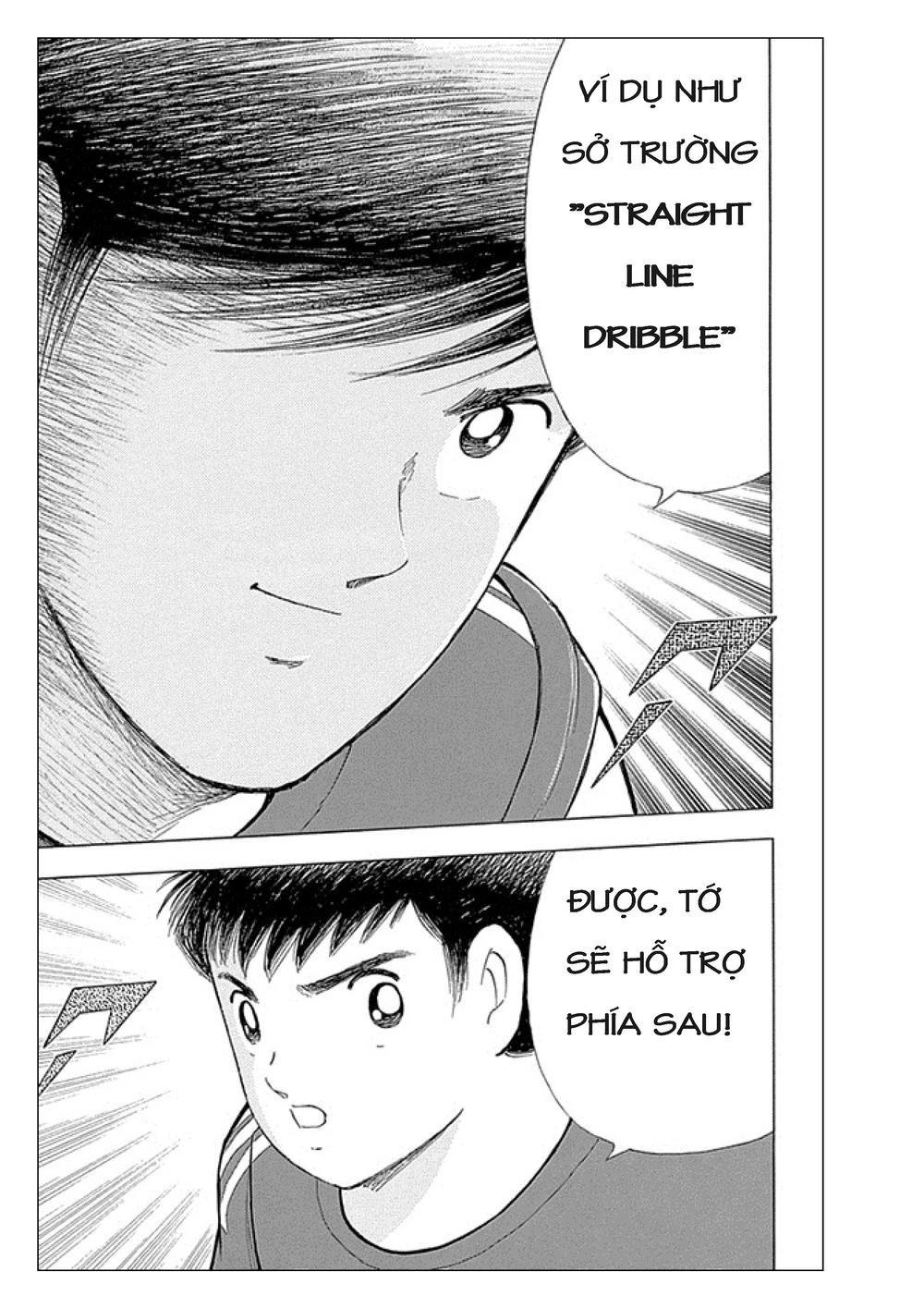 Captain Tsubasa: Rising Sun Chapter 5 - 15