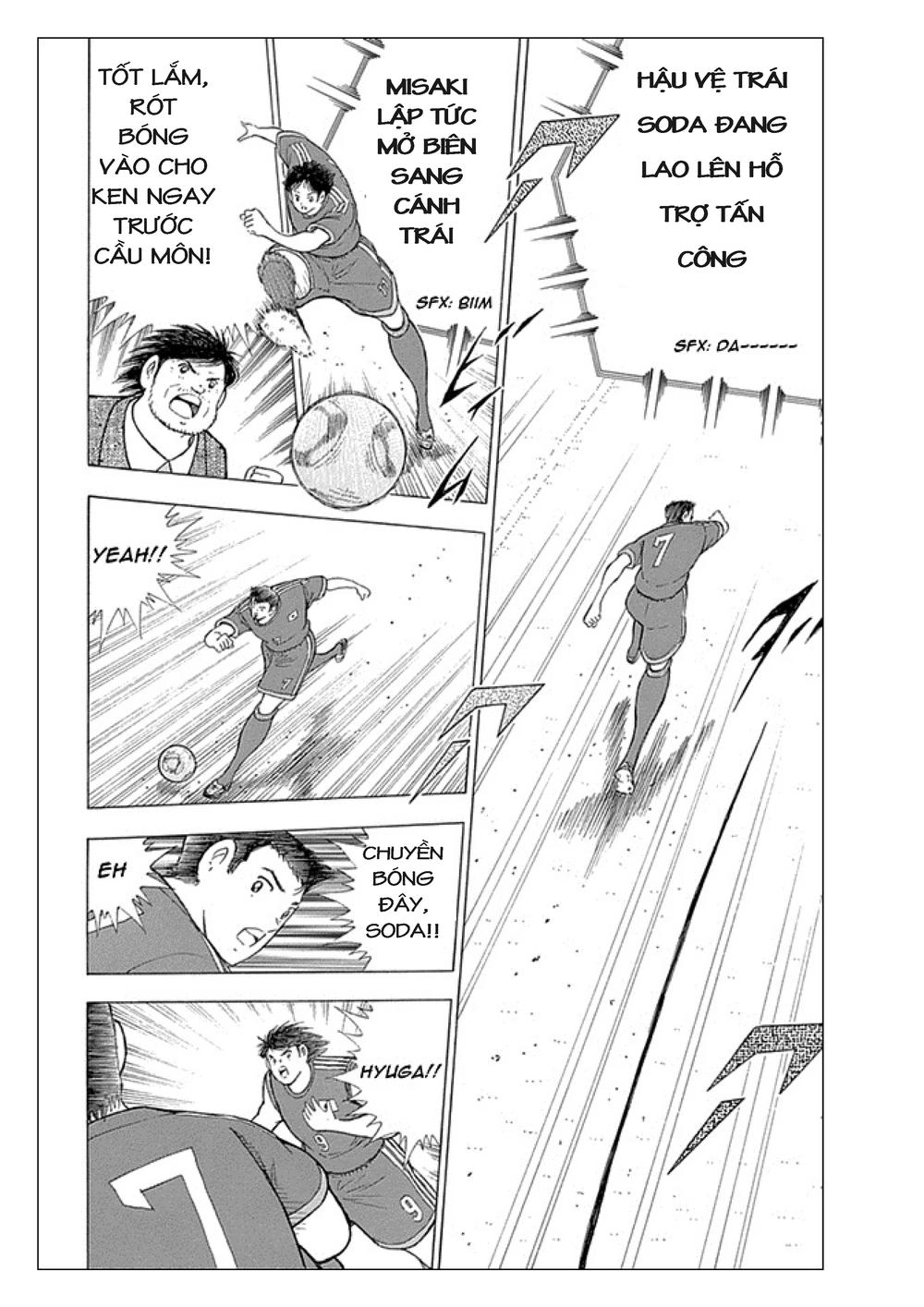 Captain Tsubasa: Rising Sun Chapter 5 - 17