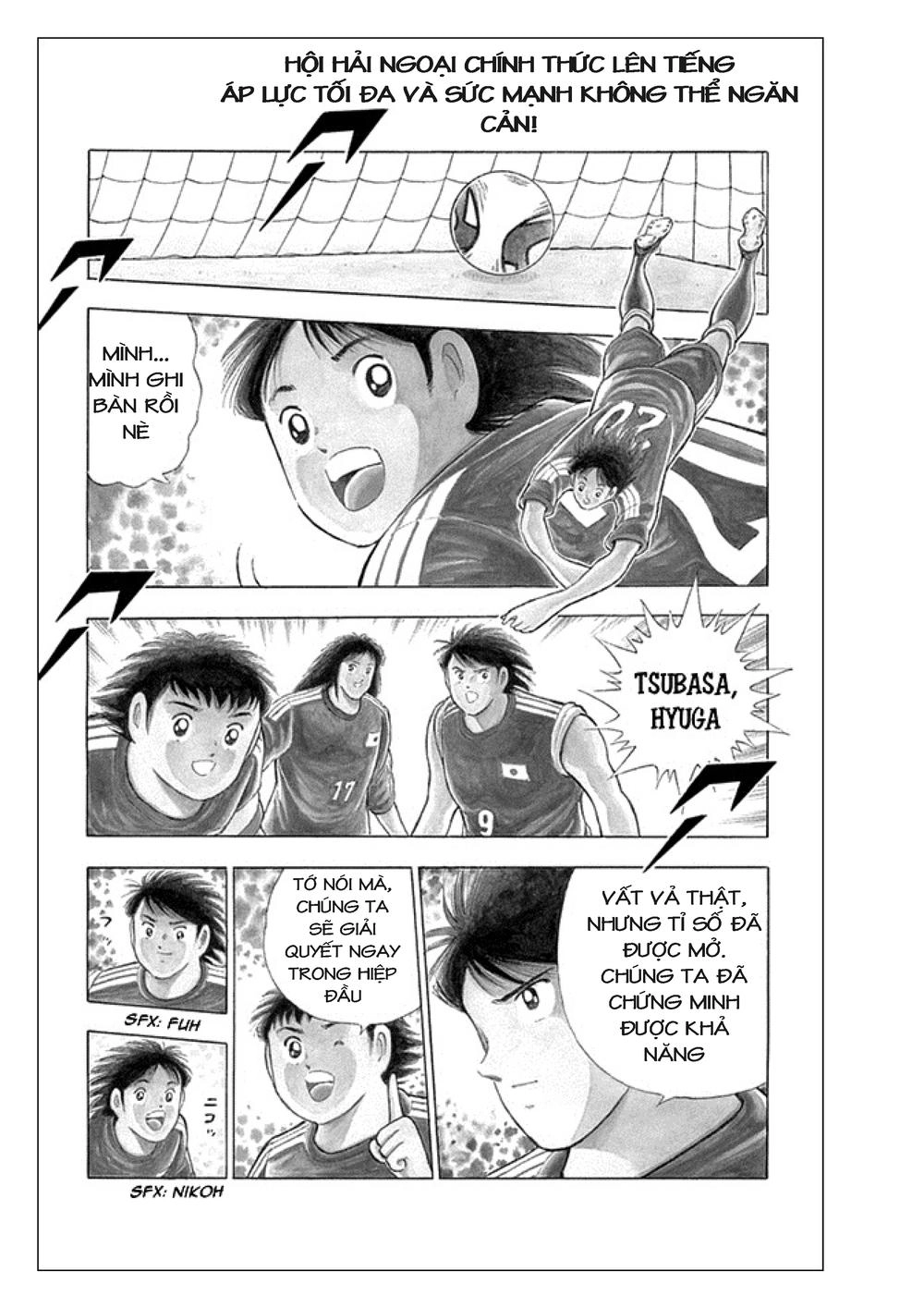 Captain Tsubasa: Rising Sun Chapter 7 - 2