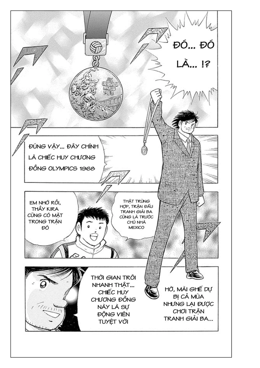 Captain Tsubasa: Rising Sun Chapter 7 - 5