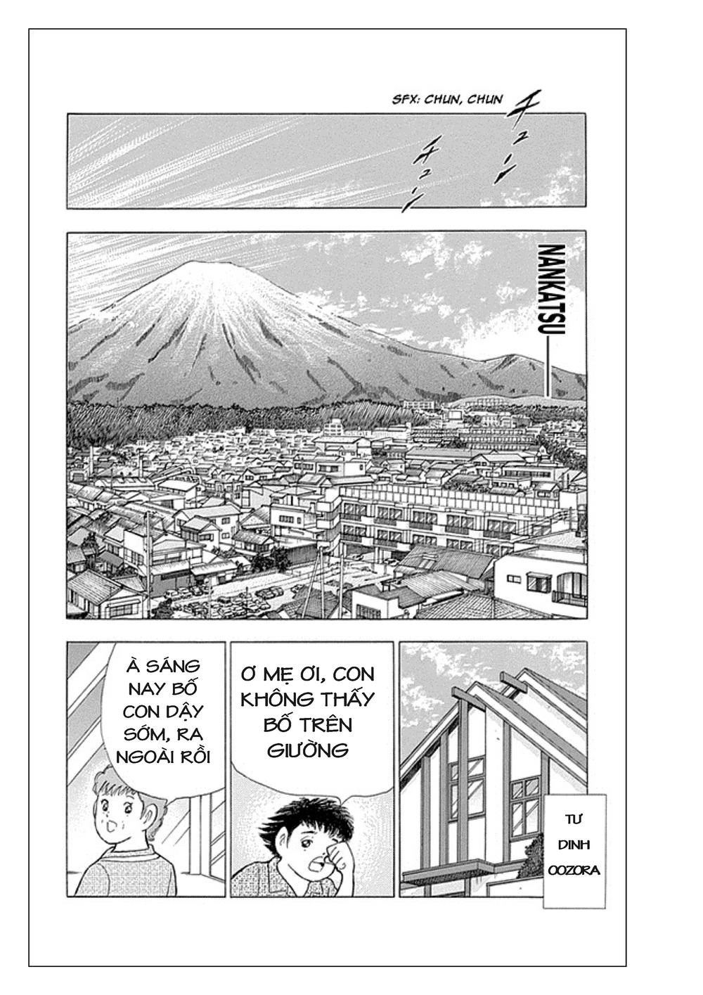 Captain Tsubasa: Rising Sun Chapter 7 - 16