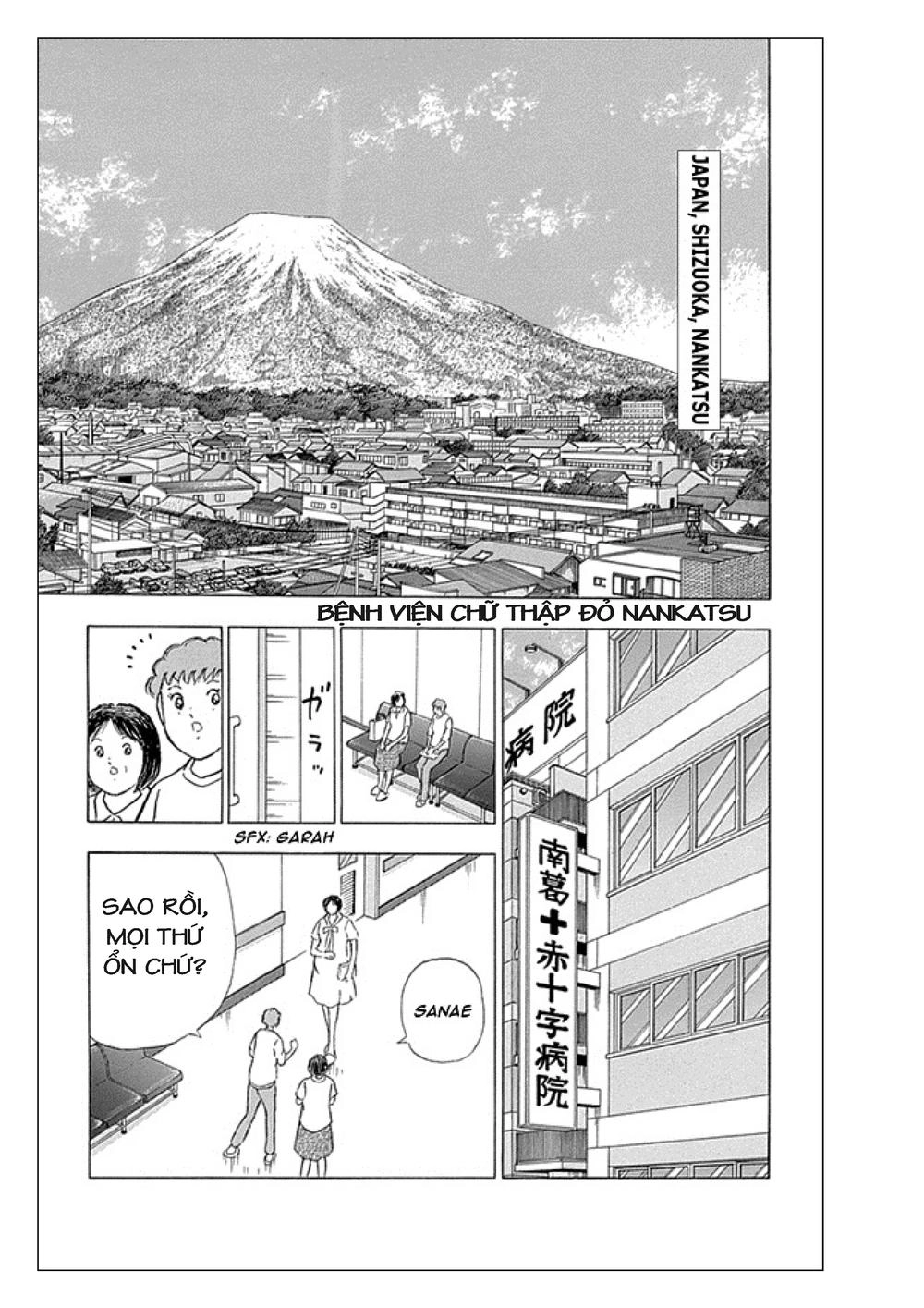 Captain Tsubasa: Rising Sun Chapter 9 - 3