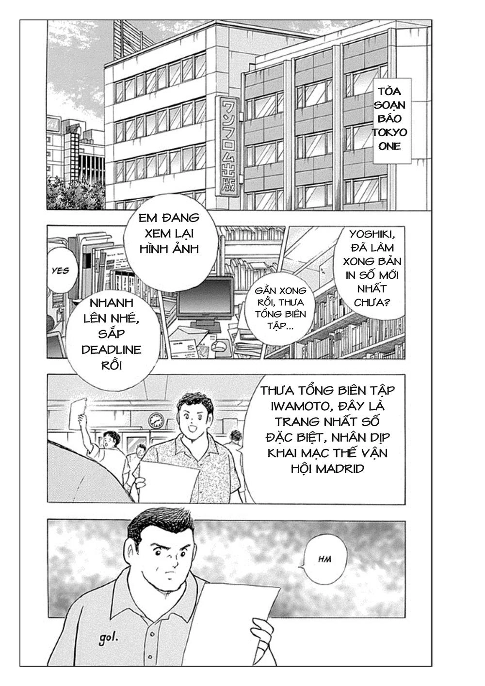 Captain Tsubasa: Rising Sun Chapter 9 - 6