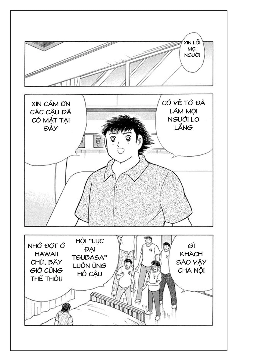 Captain Tsubasa: Rising Sun Chapter 9 - 17