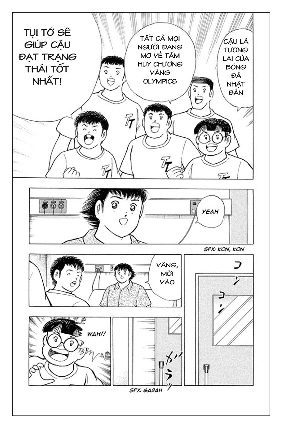 Captain Tsubasa: Rising Sun Chapter 9 - 18
