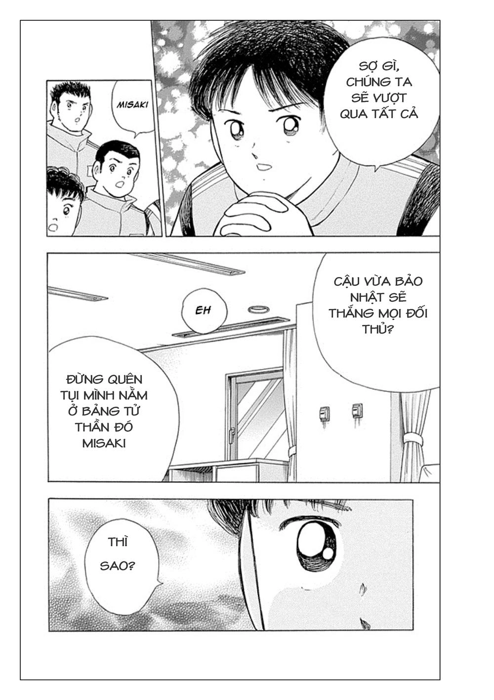Captain Tsubasa: Rising Sun Chapter 11 - 16