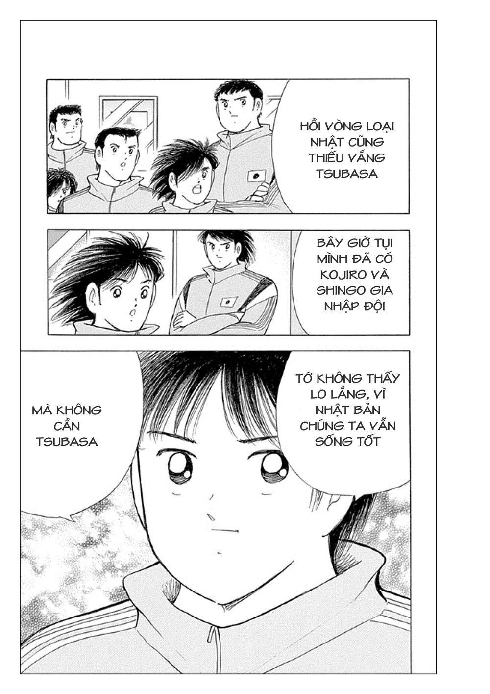 Captain Tsubasa: Rising Sun Chapter 11 - 17