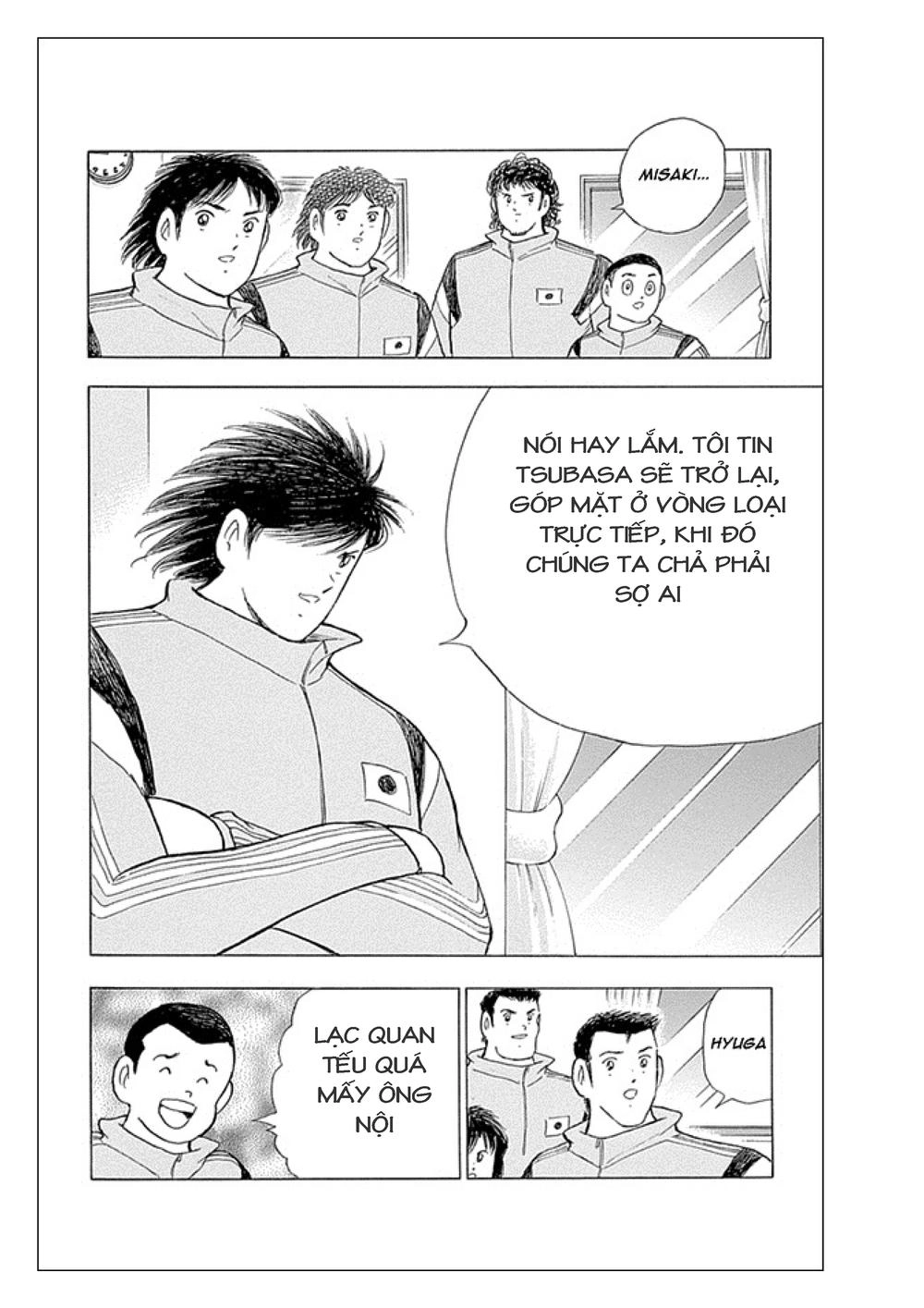 Captain Tsubasa: Rising Sun Chapter 11 - 18