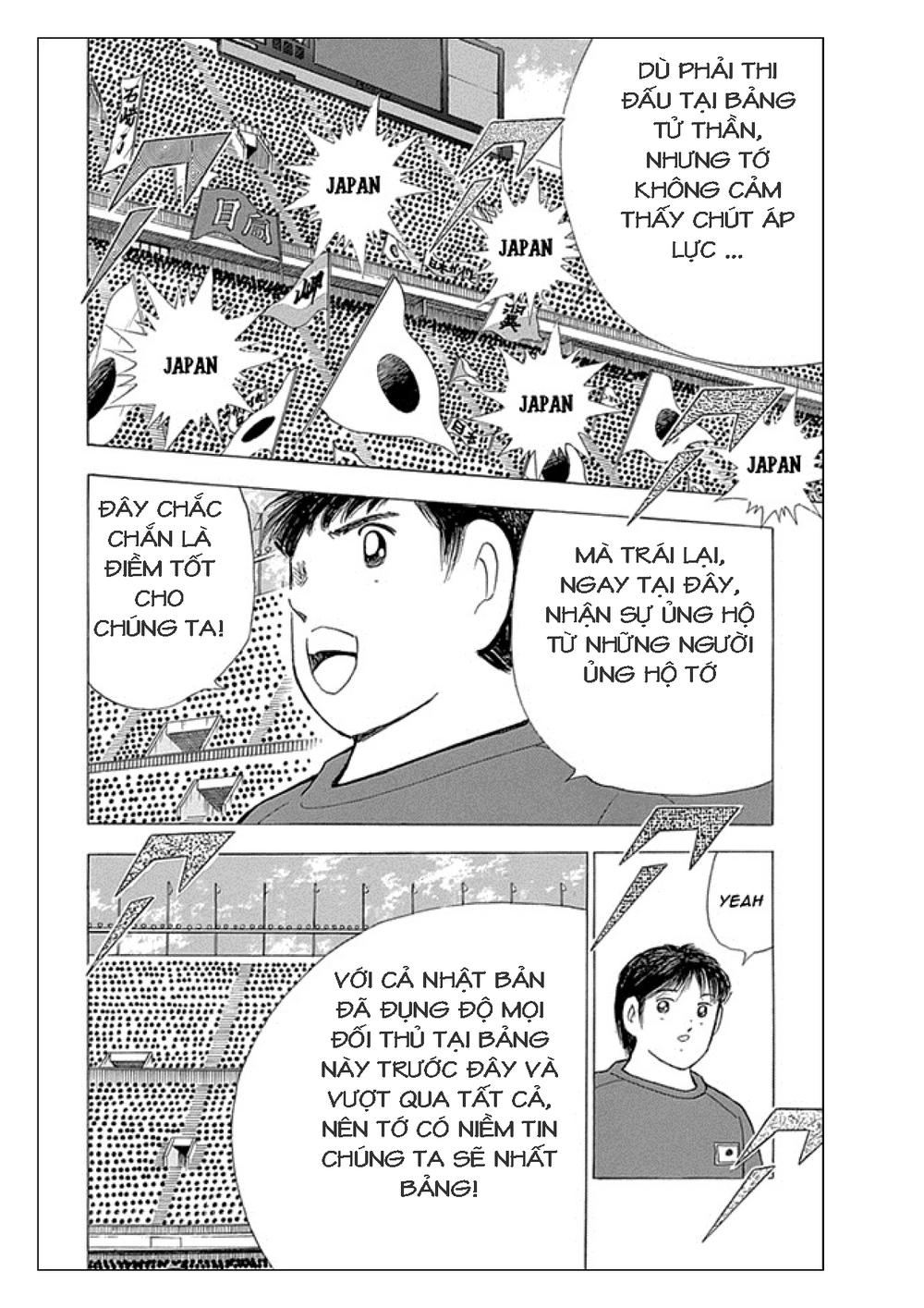 Captain Tsubasa: Rising Sun Chapter 12 - 5