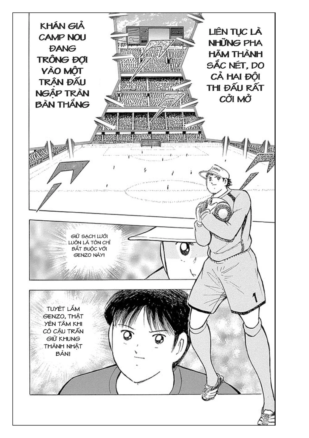 Captain Tsubasa: Rising Sun Chapter 13 - 17