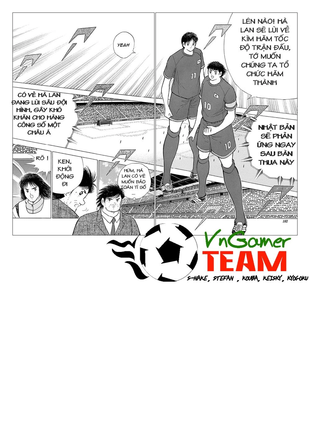 Captain Tsubasa: Rising Sun Chapter 14 - 22