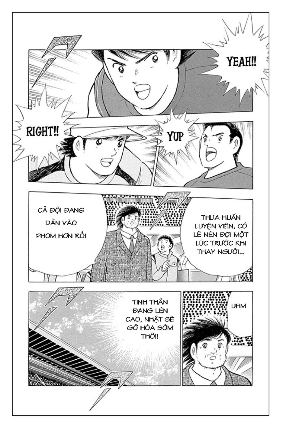 Captain Tsubasa: Rising Sun Chapter 15 - 12