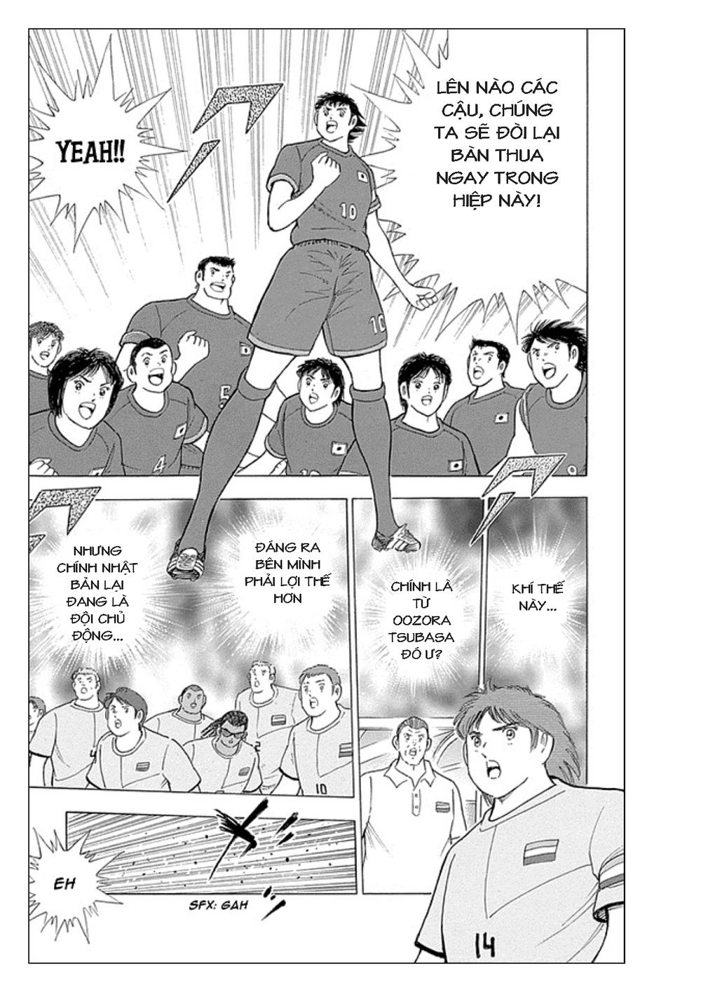 Captain Tsubasa: Rising Sun Chapter 15 - 13