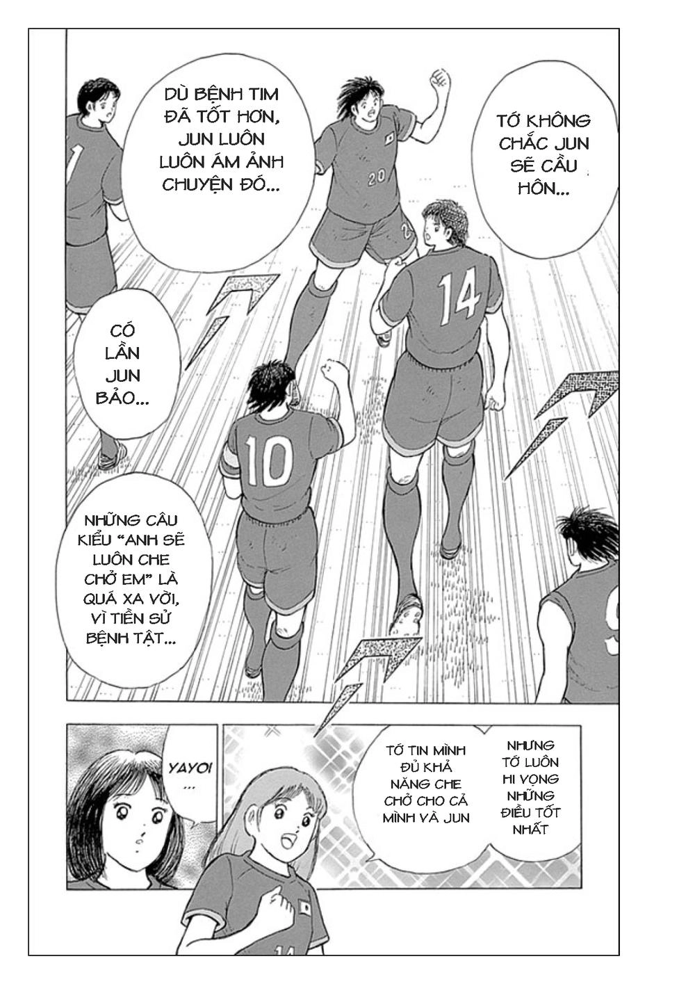 Captain Tsubasa: Rising Sun Chapter 16 - 8