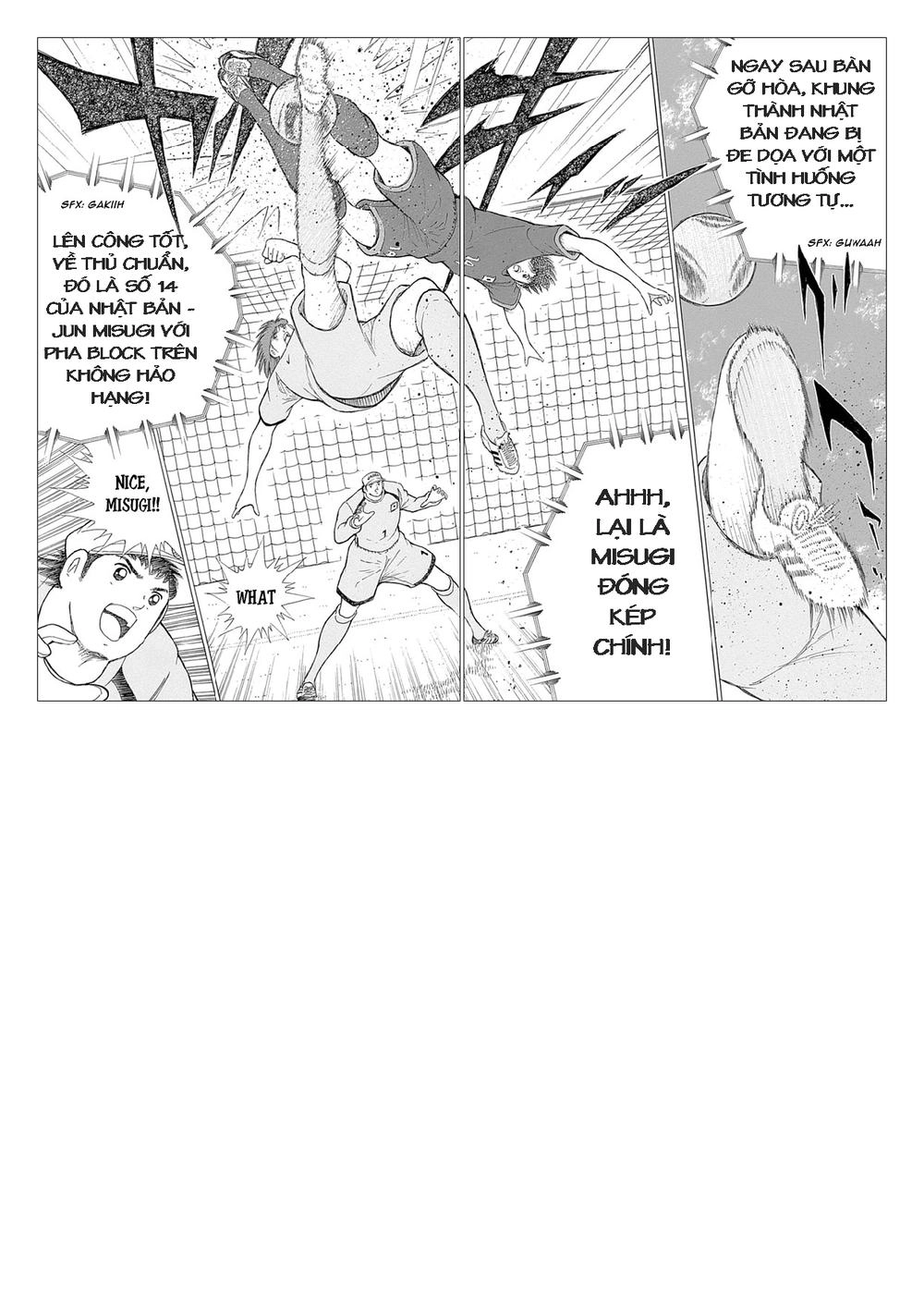 Captain Tsubasa: Rising Sun Chapter 16 - 16