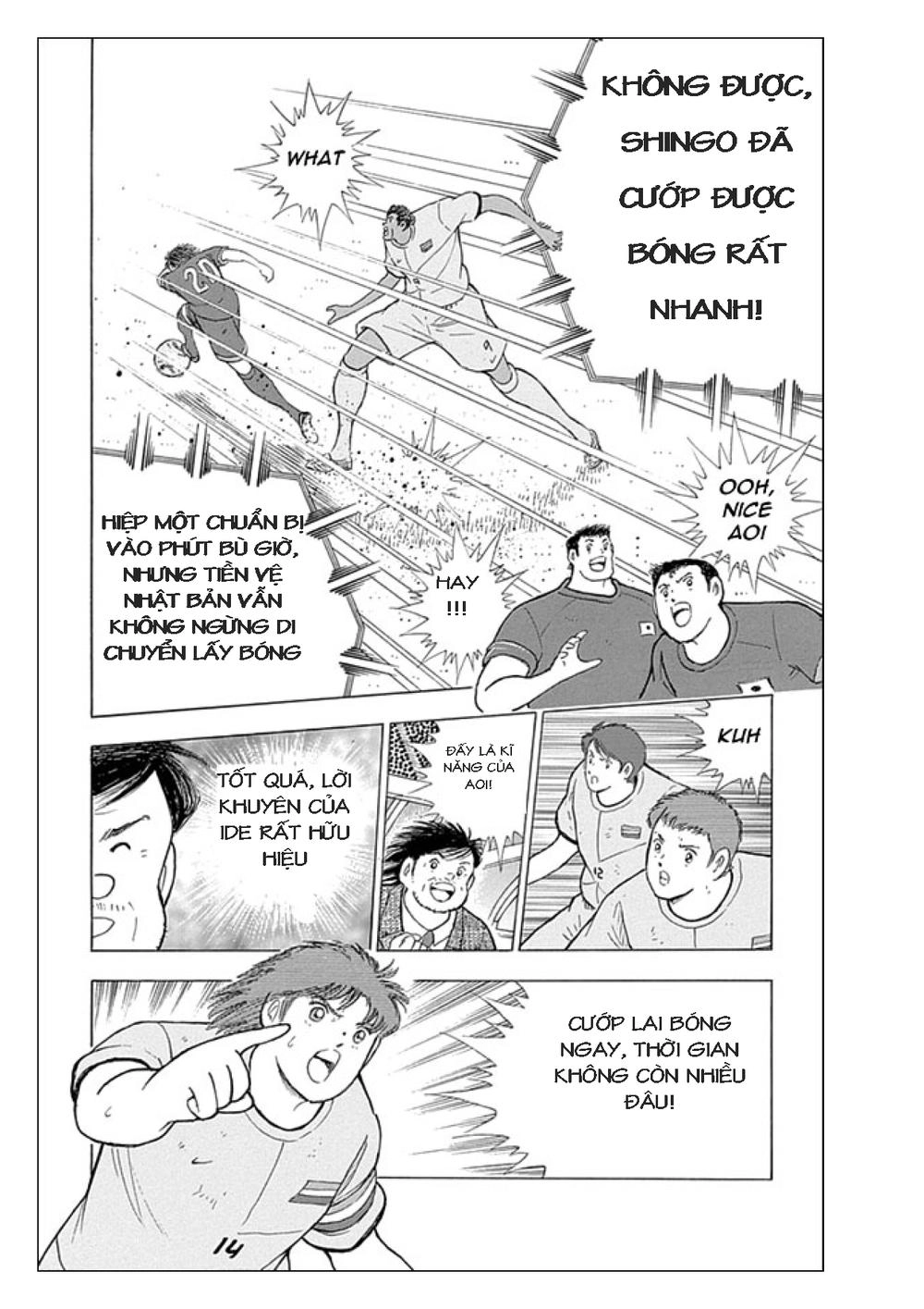 Captain Tsubasa: Rising Sun Chapter 17 - 15