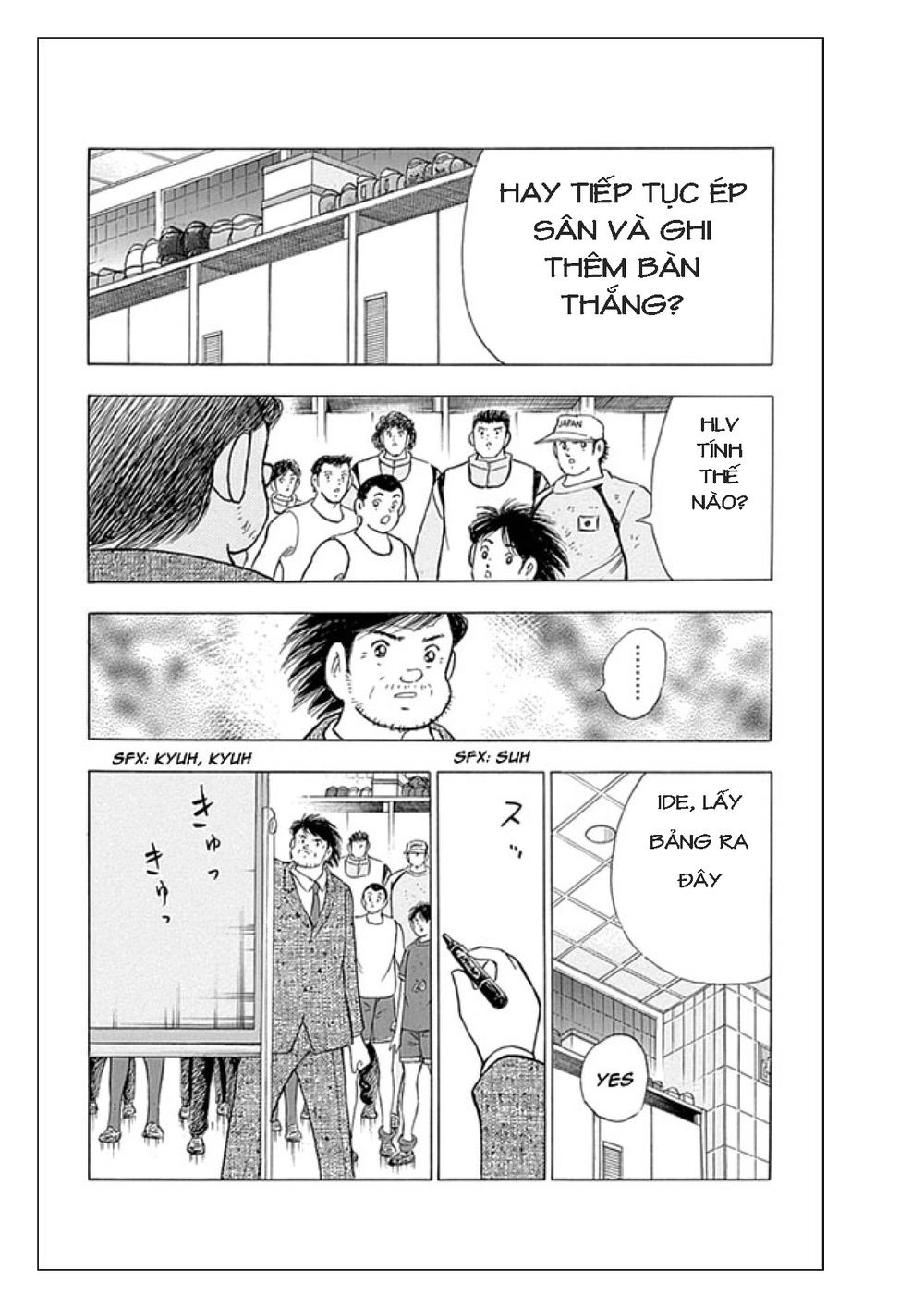 Captain Tsubasa: Rising Sun Chapter 18 - 17