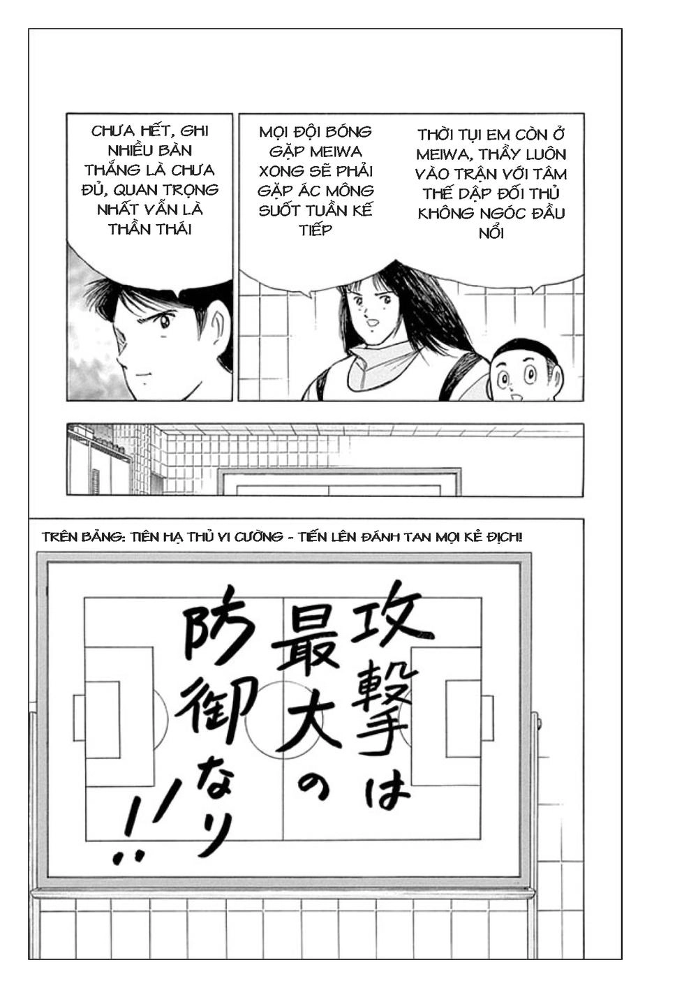 Captain Tsubasa: Rising Sun Chapter 18 - 19
