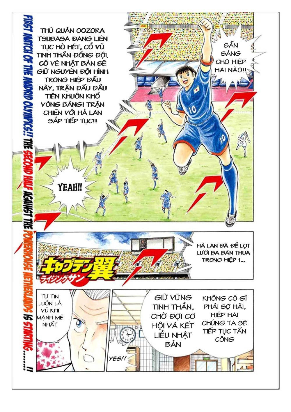 Captain Tsubasa: Rising Sun Chapter 19 - 3