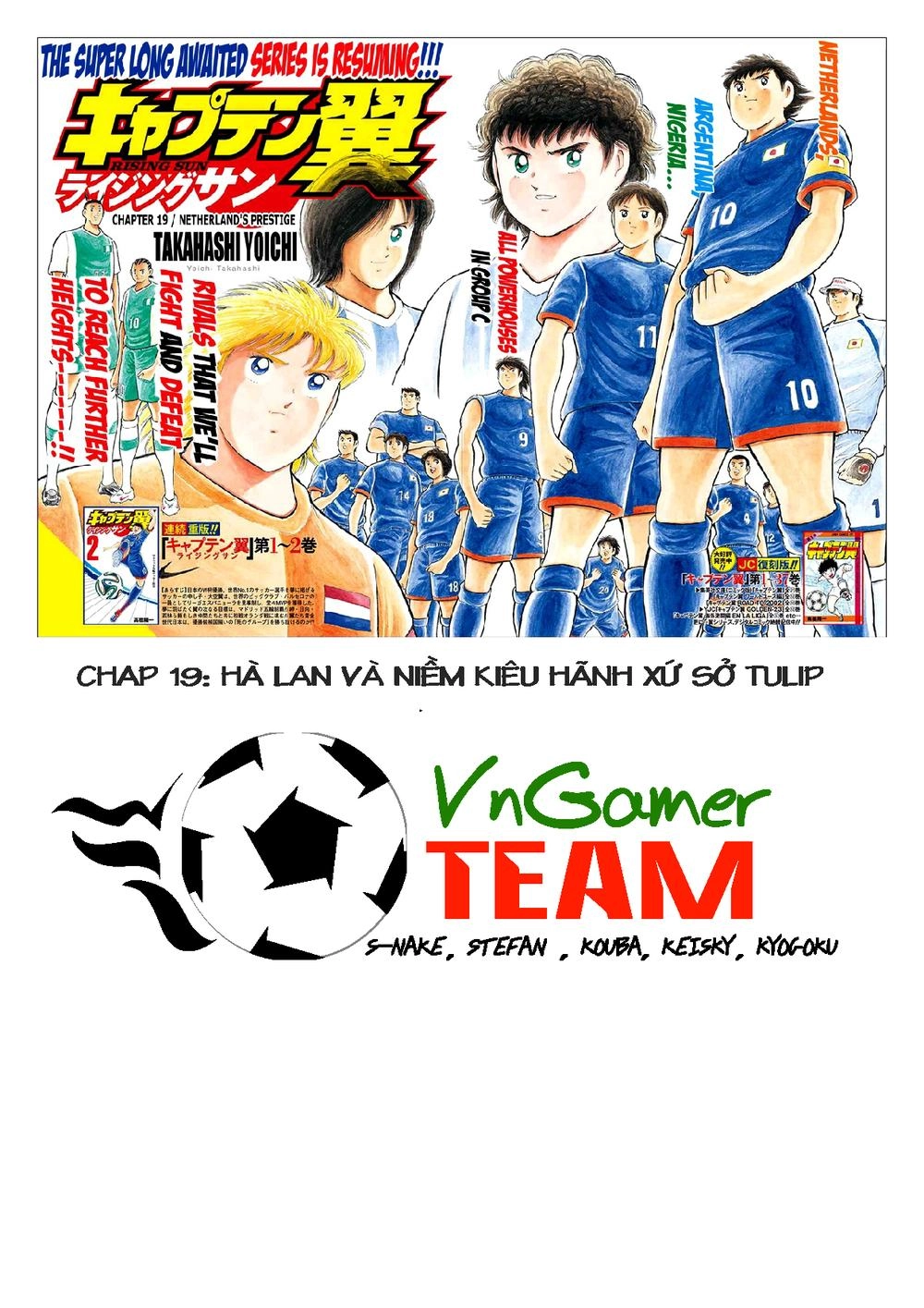 Captain Tsubasa: Rising Sun Chapter 19 - 4