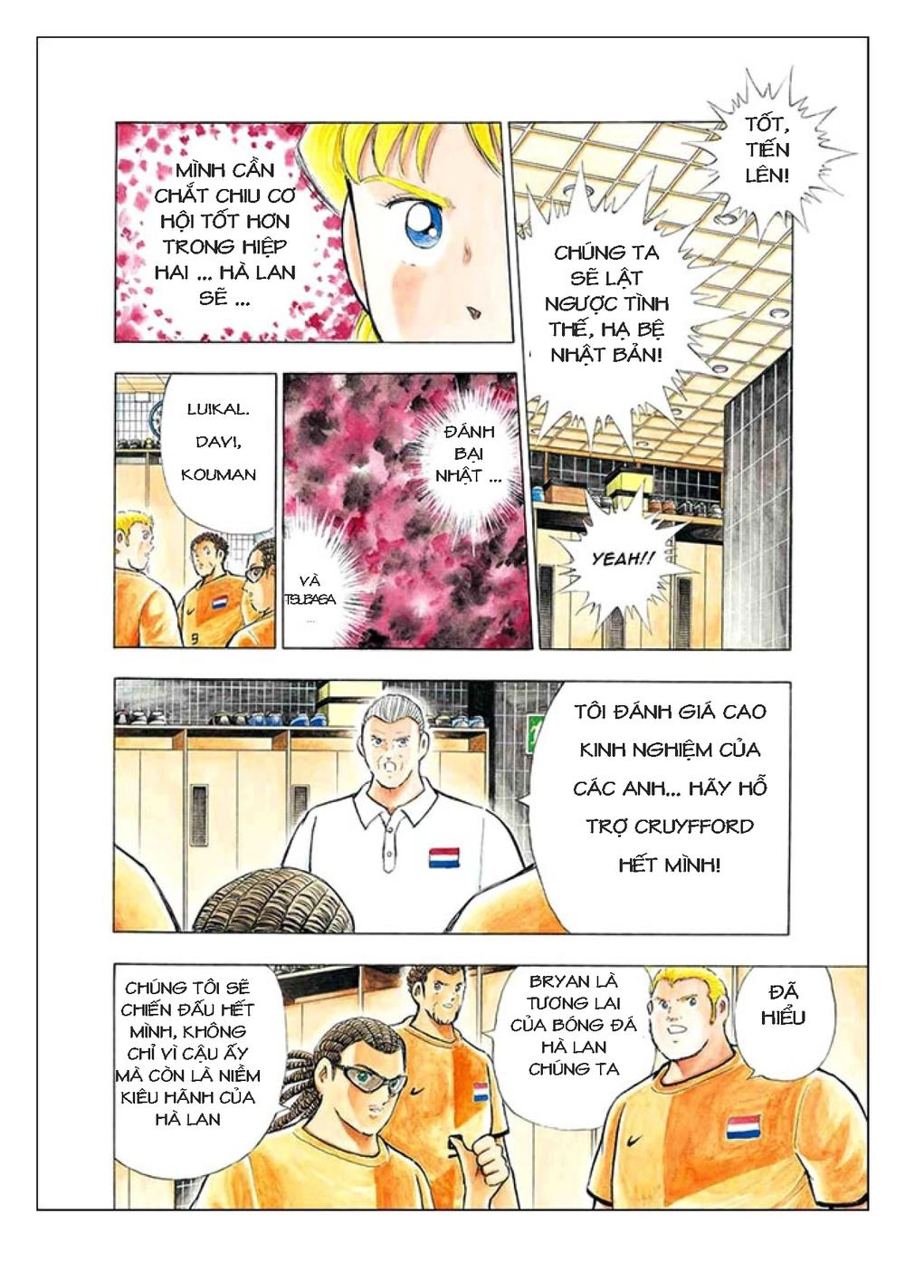 Captain Tsubasa: Rising Sun Chapter 19 - 5