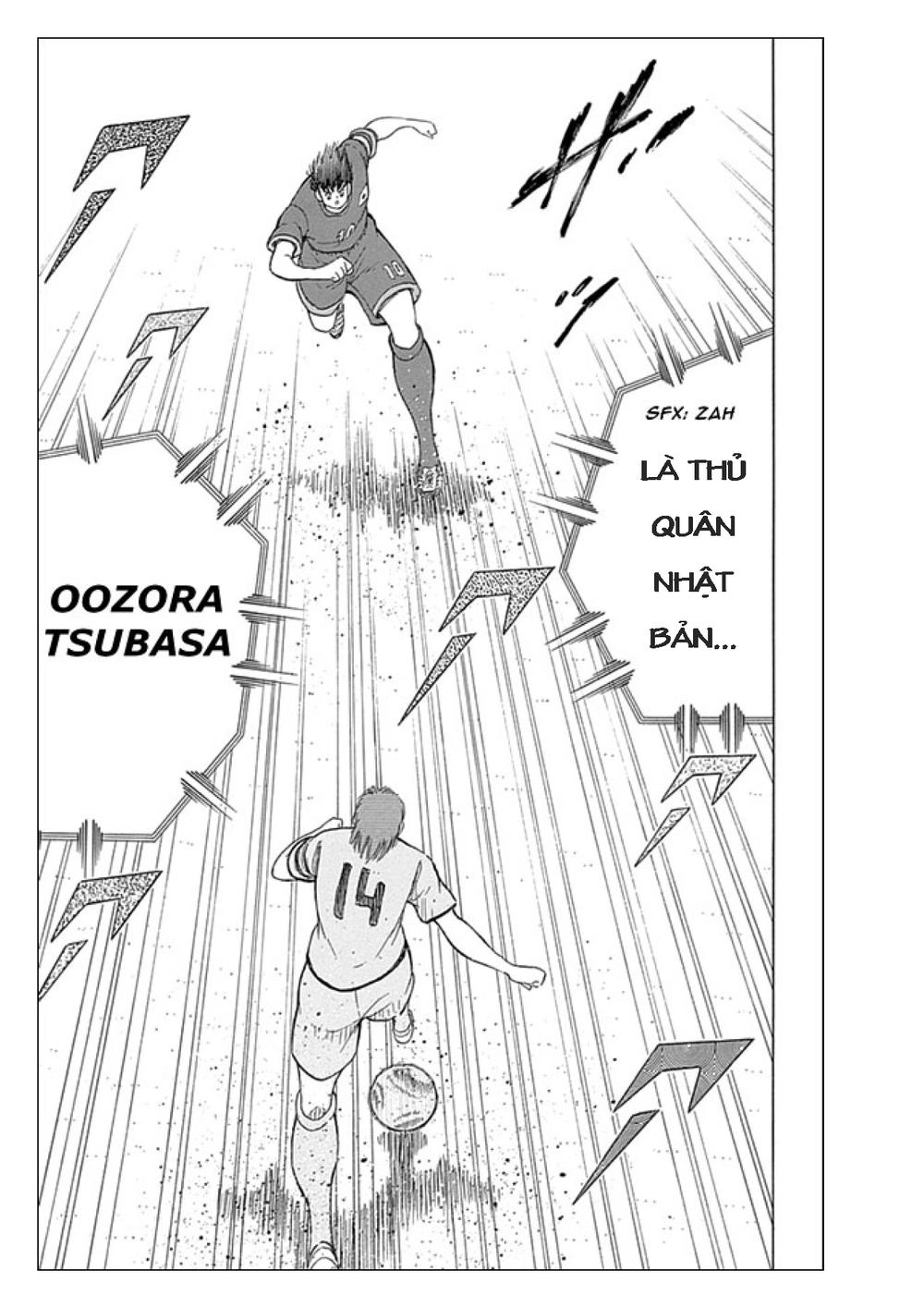 Captain Tsubasa: Rising Sun Chapter 20 - 14