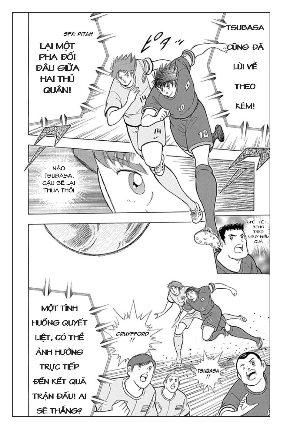 Captain Tsubasa: Rising Sun Chapter 21 - 6