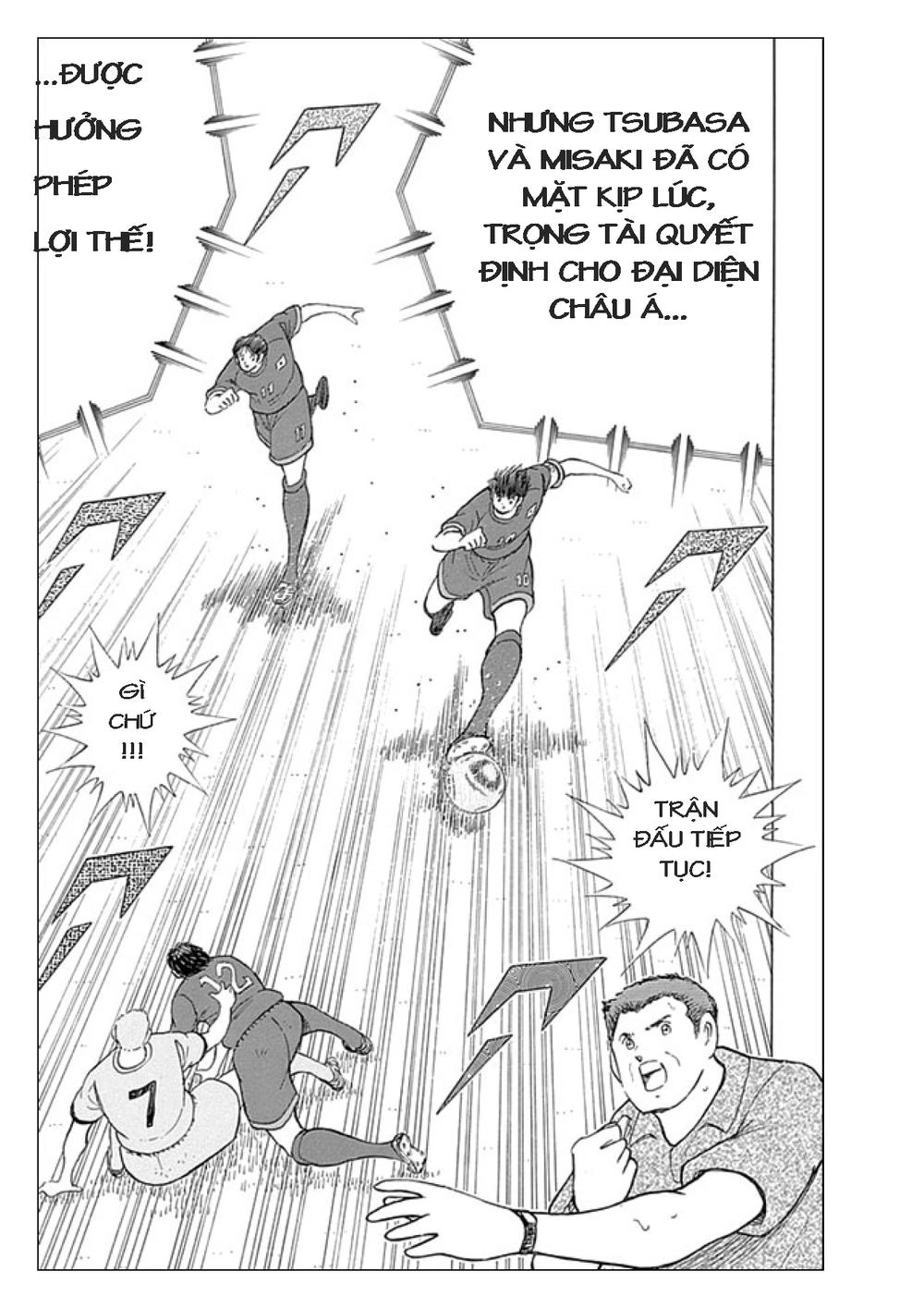 Captain Tsubasa: Rising Sun Chapter 22 - 13