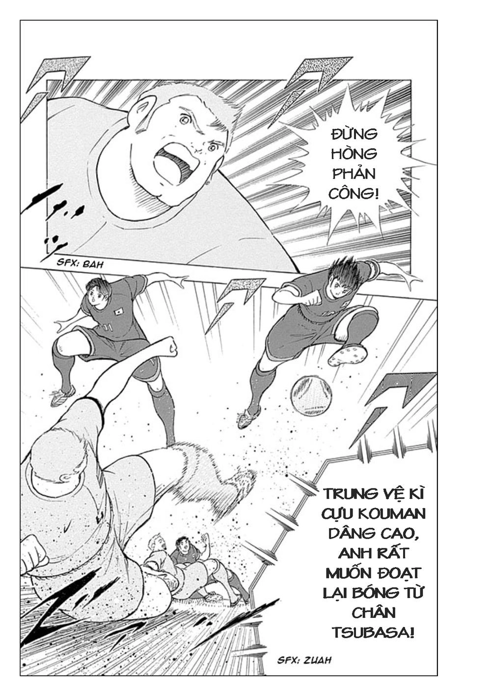 Captain Tsubasa: Rising Sun Chapter 23 - 2