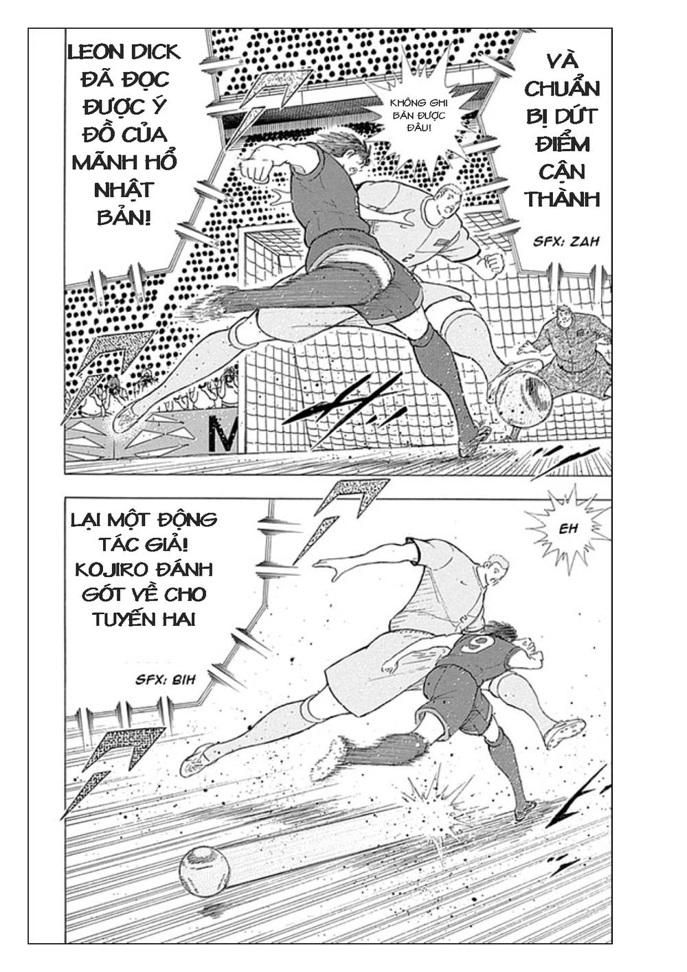 Captain Tsubasa: Rising Sun Chapter 23 - 12