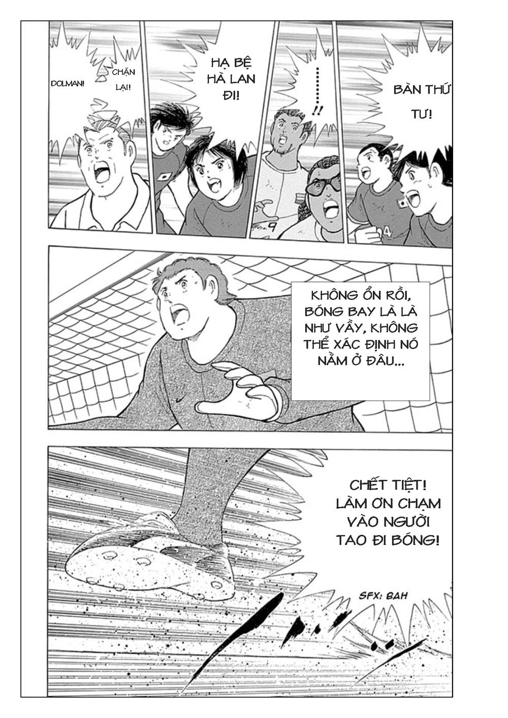 Captain Tsubasa: Rising Sun Chapter 23 - 15
