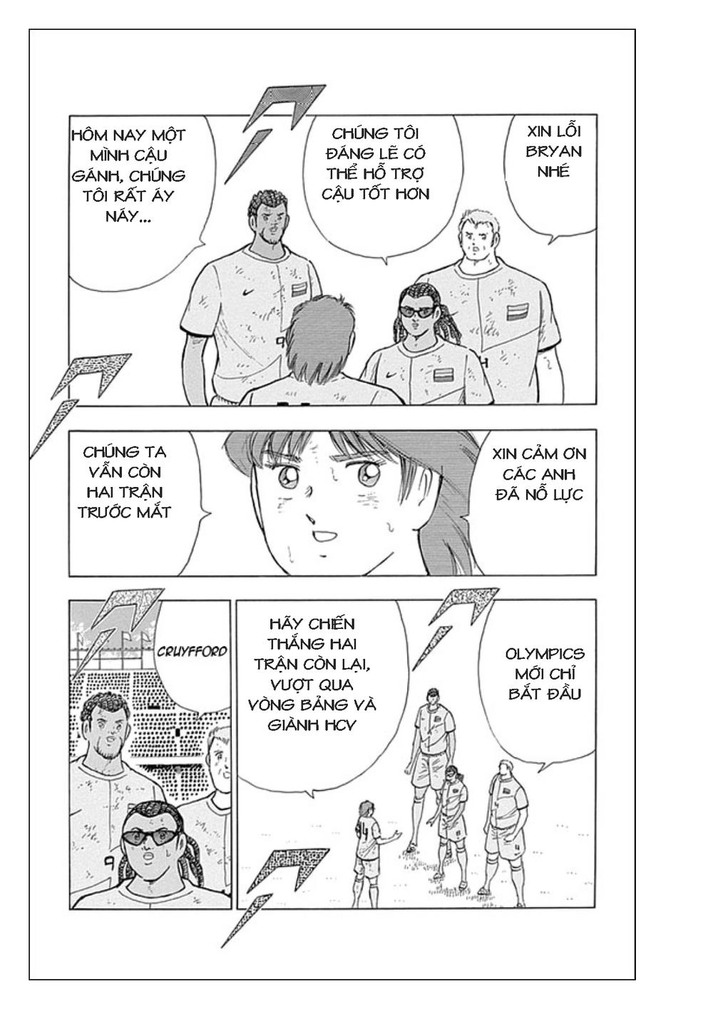 Captain Tsubasa: Rising Sun Chapter 24 - 9