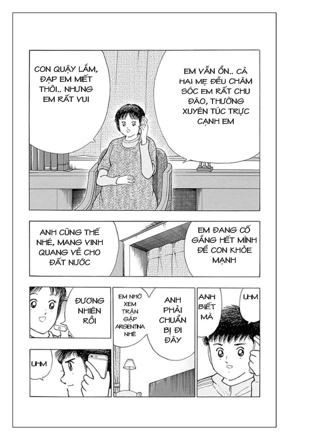 Captain Tsubasa: Rising Sun Chapter 26 - 5