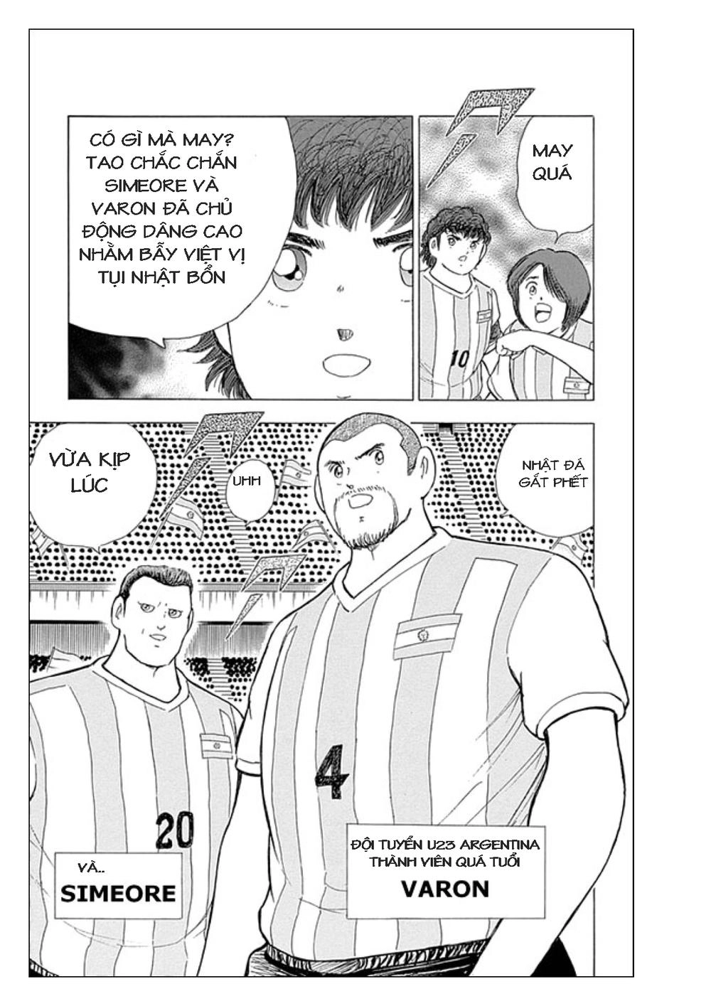 Captain Tsubasa: Rising Sun Chapter 28 - 19