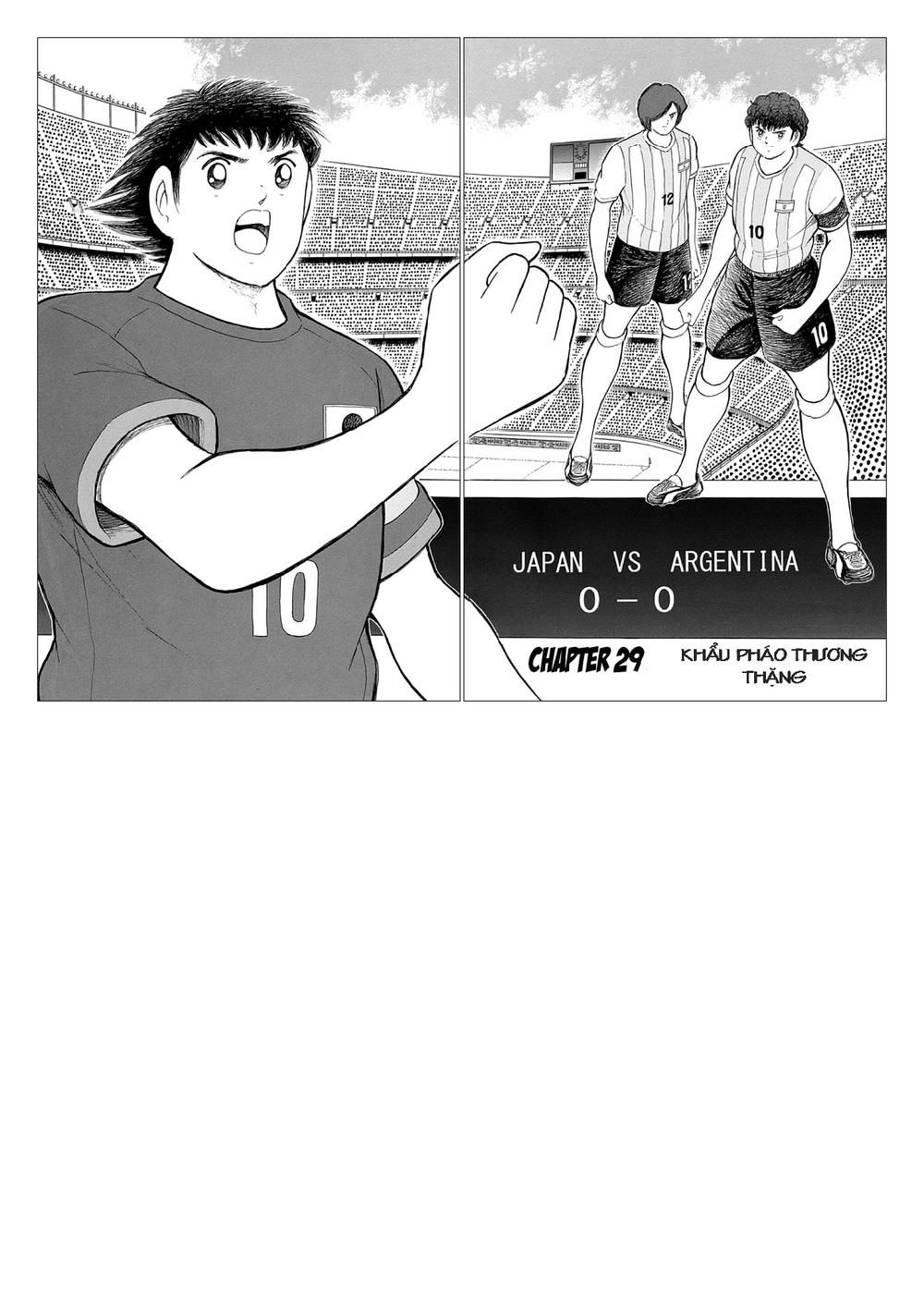 Captain Tsubasa: Rising Sun Chapter 29 - 3