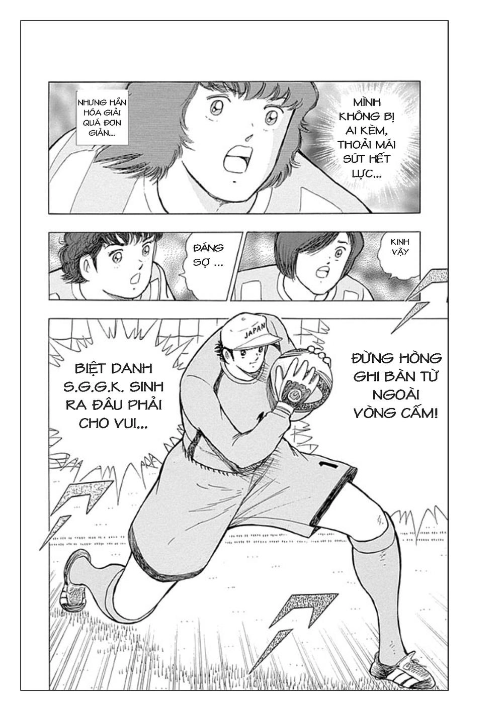 Captain Tsubasa: Rising Sun Chapter 30 - 4