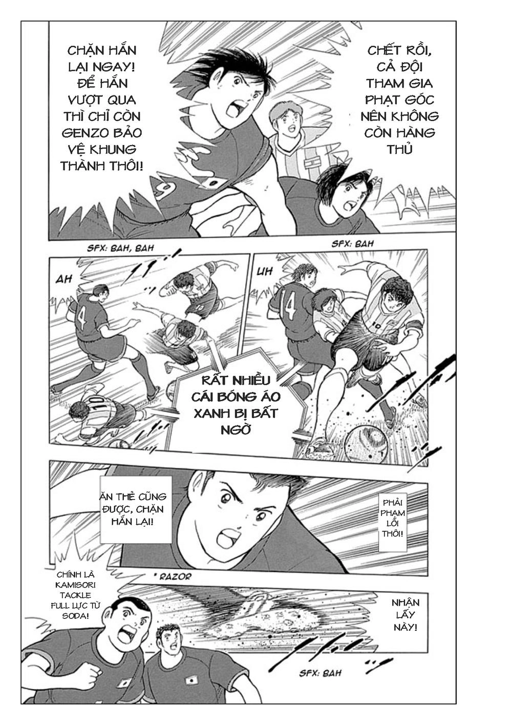 Captain Tsubasa: Rising Sun Chapter 31 - 6