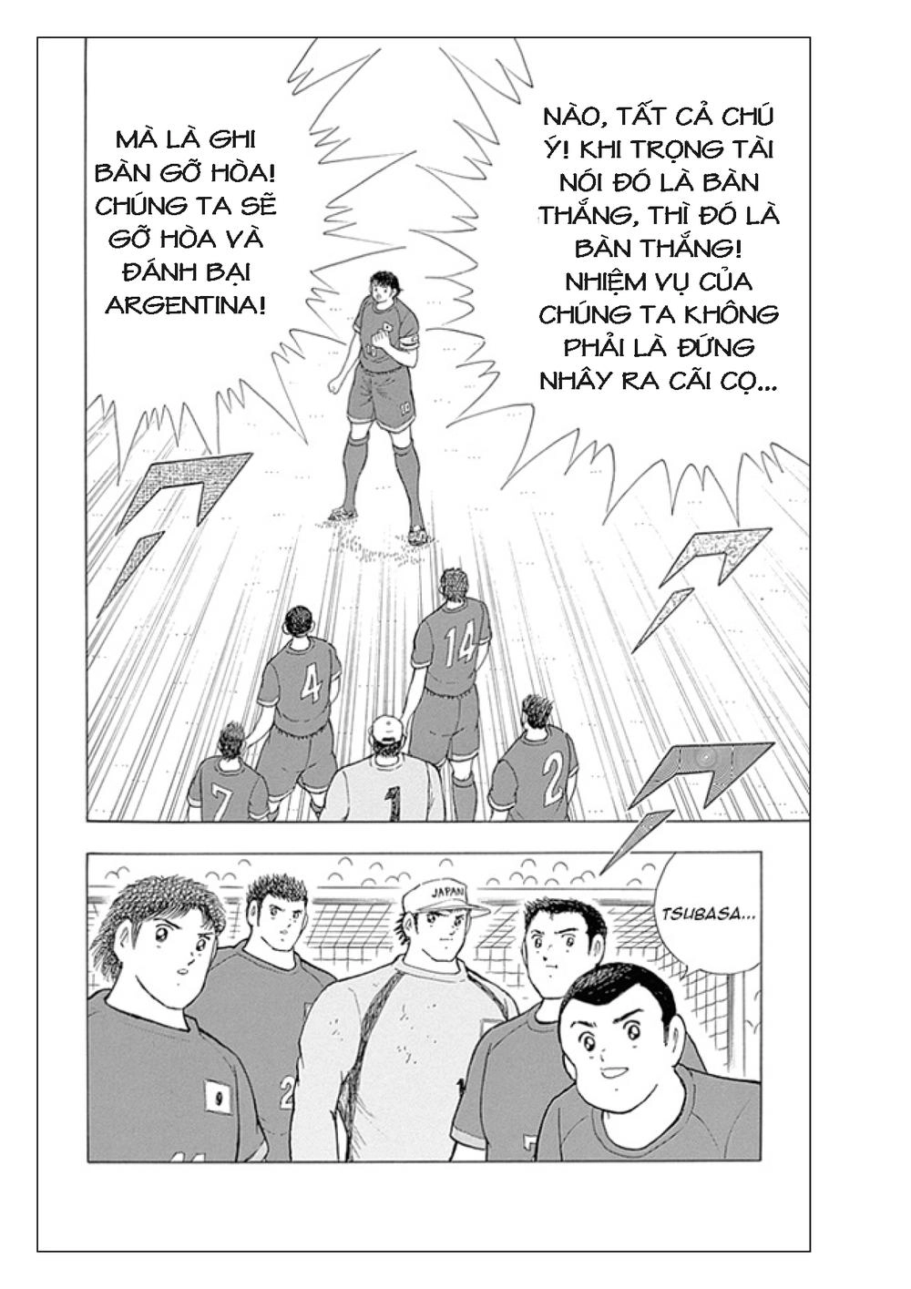 Captain Tsubasa: Rising Sun Chapter 34 - 22