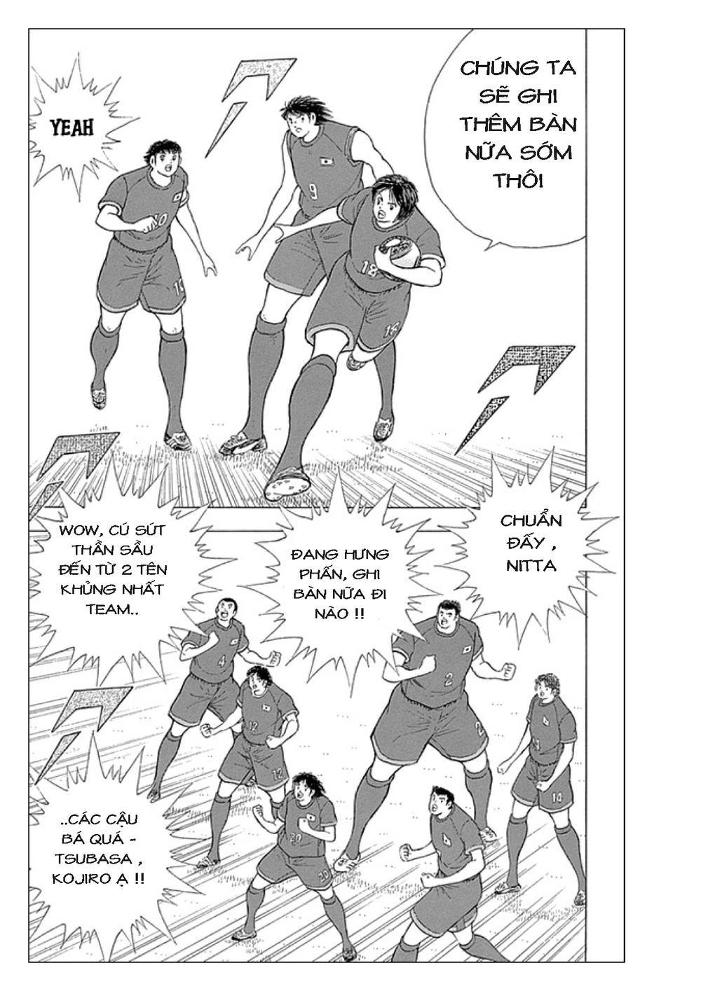 Captain Tsubasa: Rising Sun Chapter 36 - 7