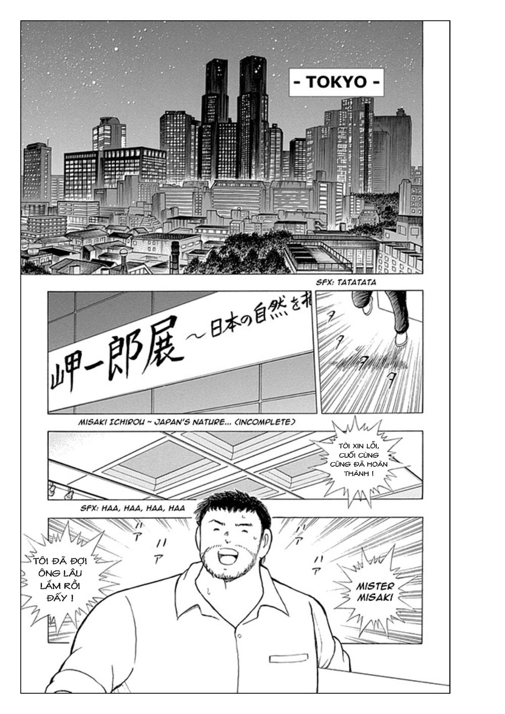 Captain Tsubasa: Rising Sun Chapter 37 - 7