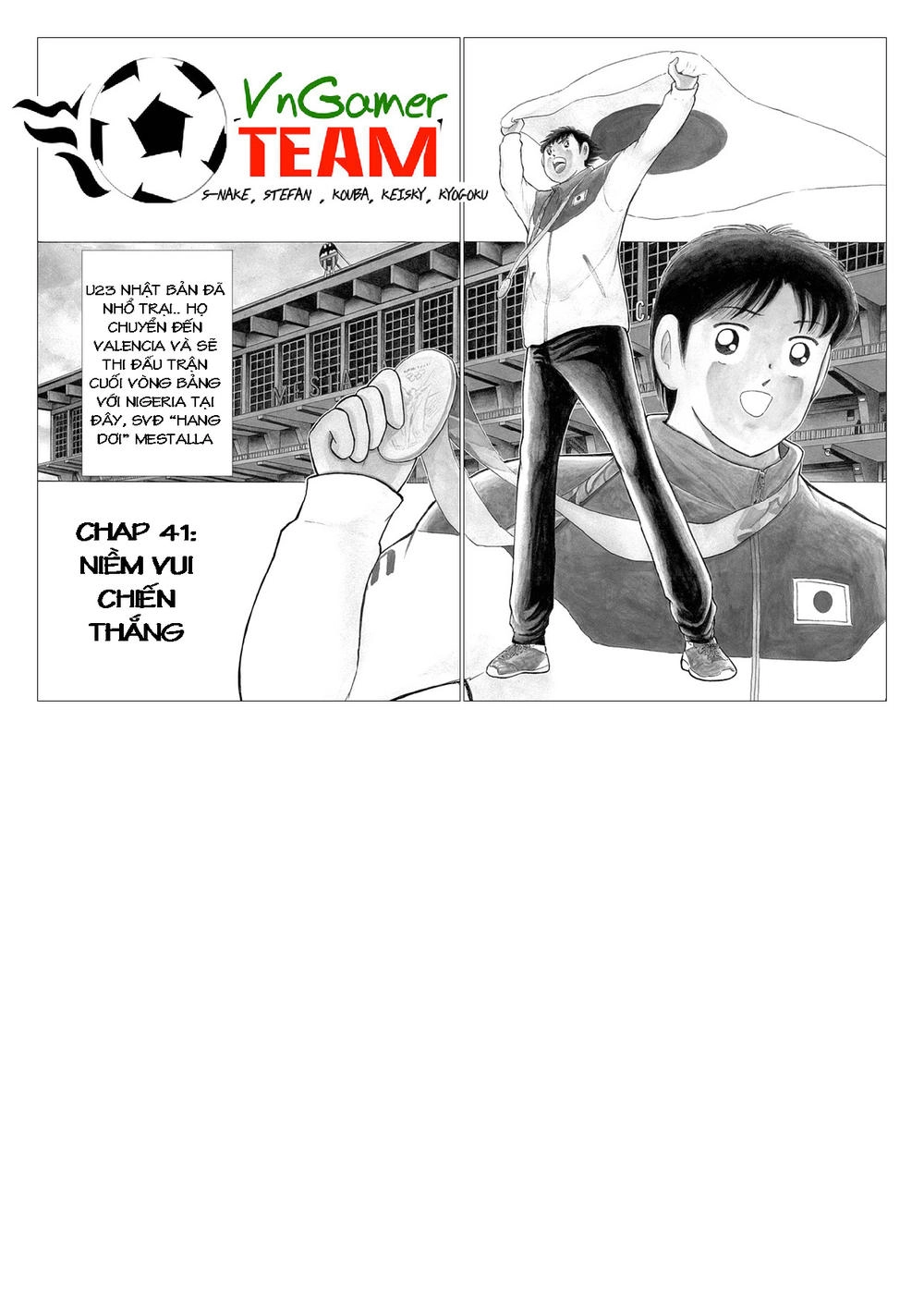 Captain Tsubasa: Rising Sun Chapter 41 - 3