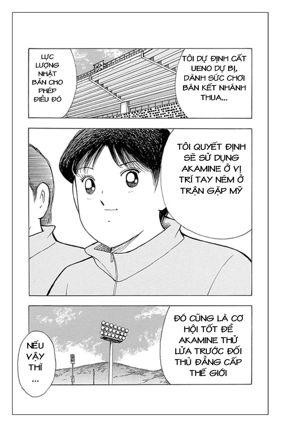 Captain Tsubasa: Rising Sun Chapter 41 - 12