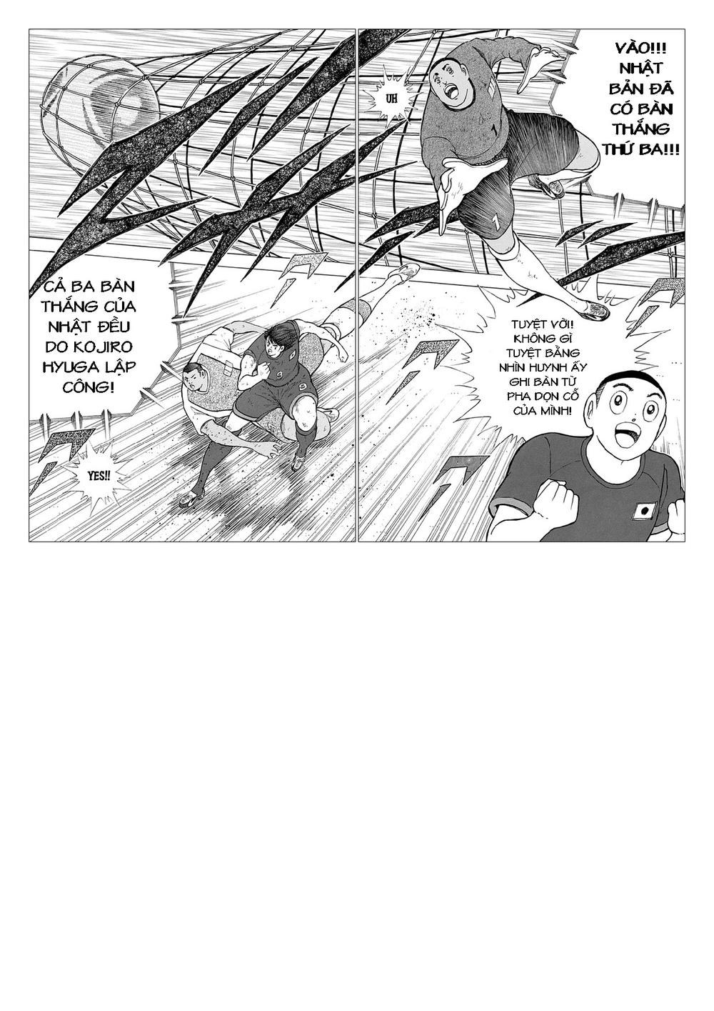 Captain Tsubasa: Rising Sun Chapter 41 - 17