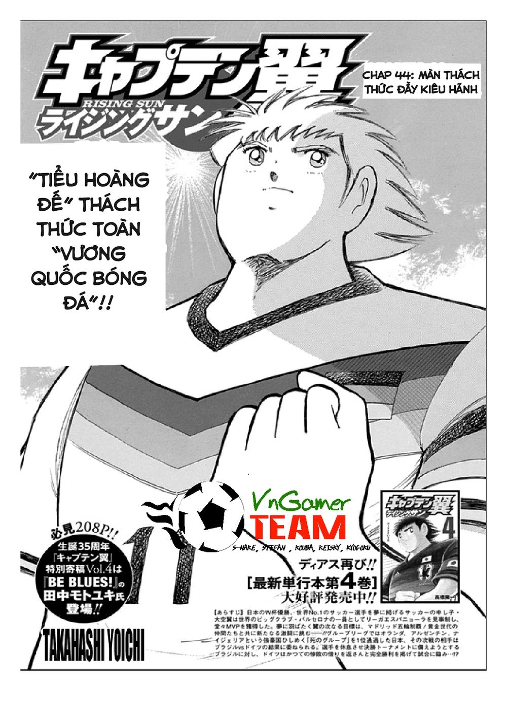 Captain Tsubasa: Rising Sun Chapter 44 - 2
