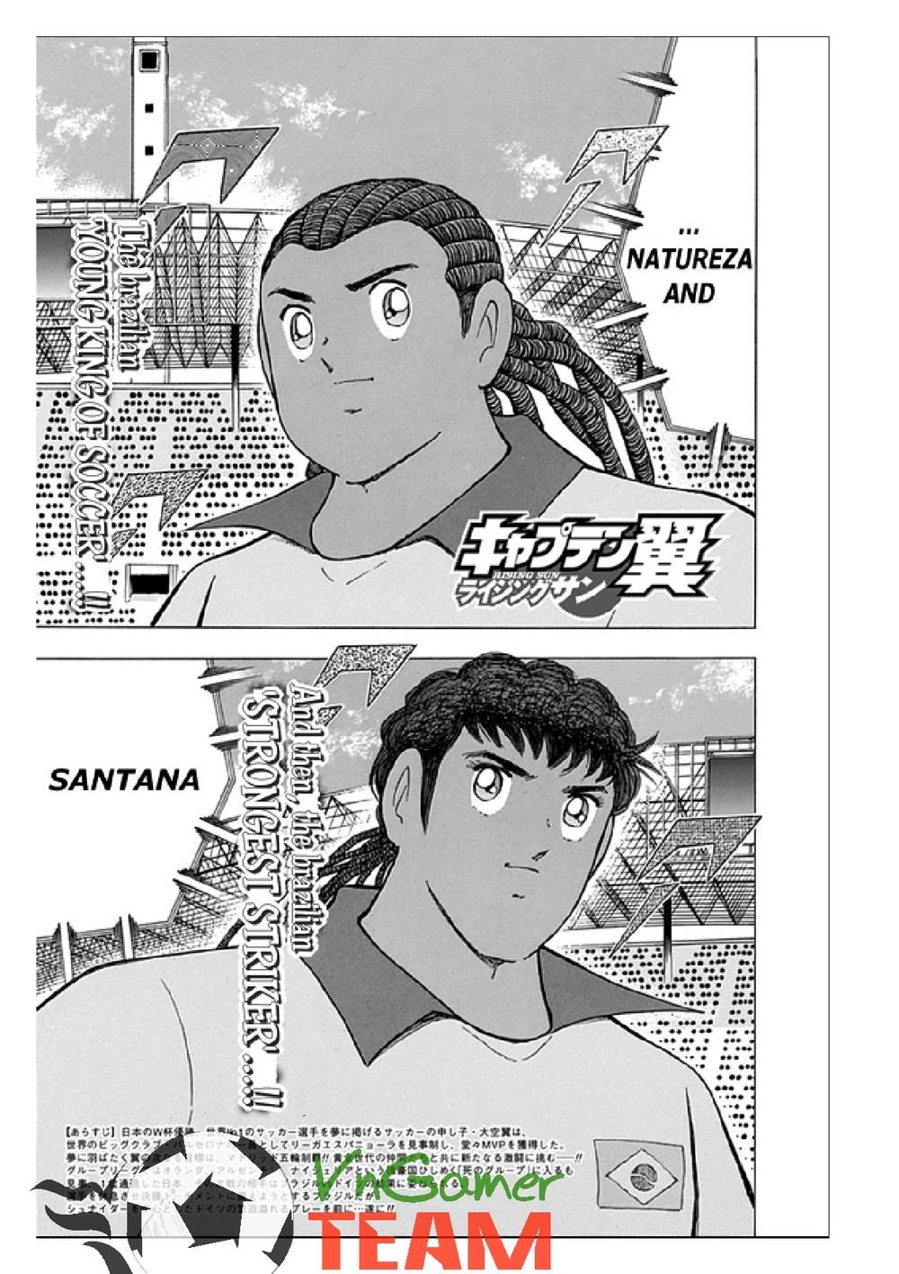 Captain Tsubasa: Rising Sun Chapter 45 - 2