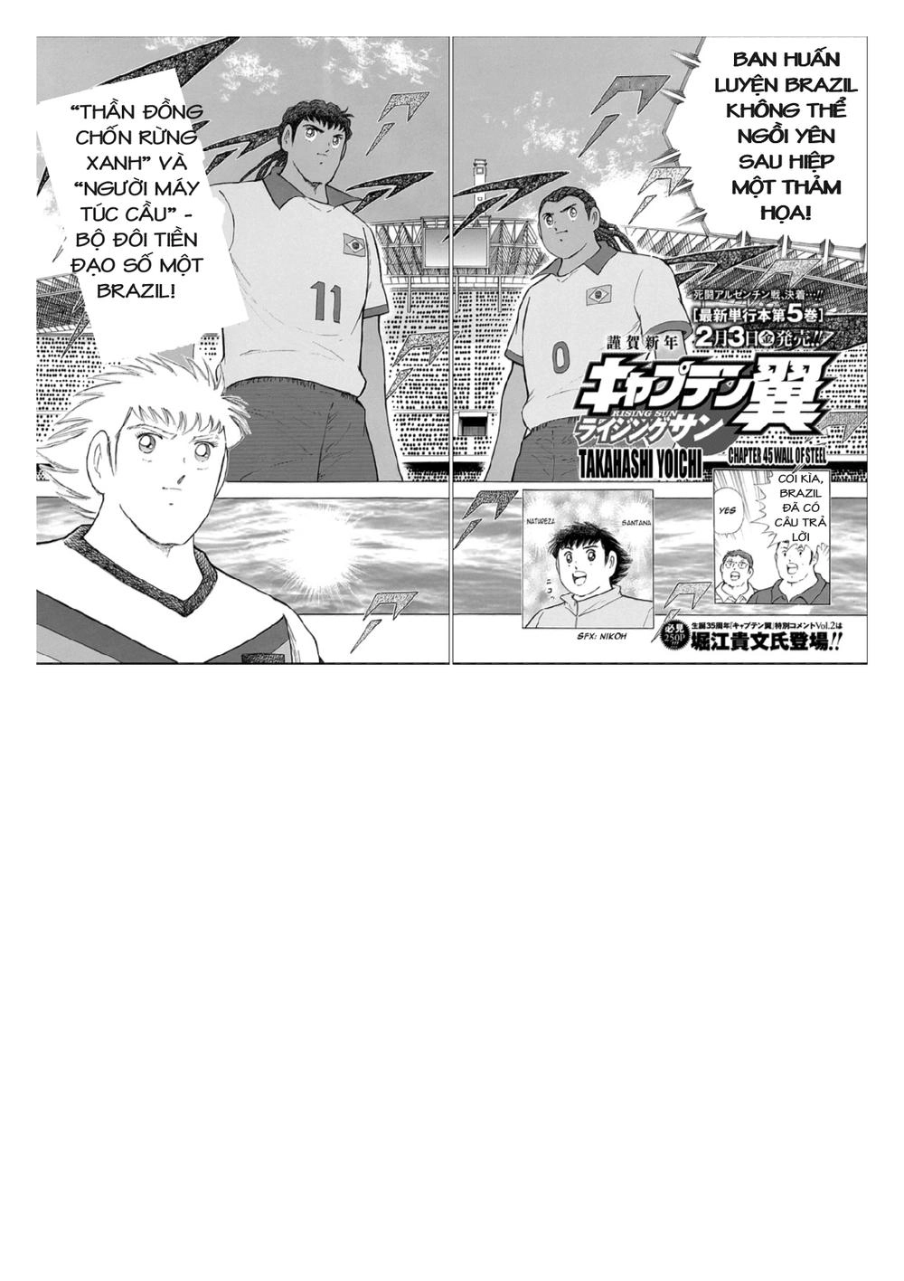 Captain Tsubasa: Rising Sun Chapter 45 - 3