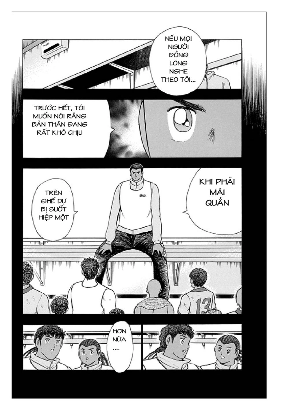 Captain Tsubasa: Rising Sun Chapter 45 - 5
