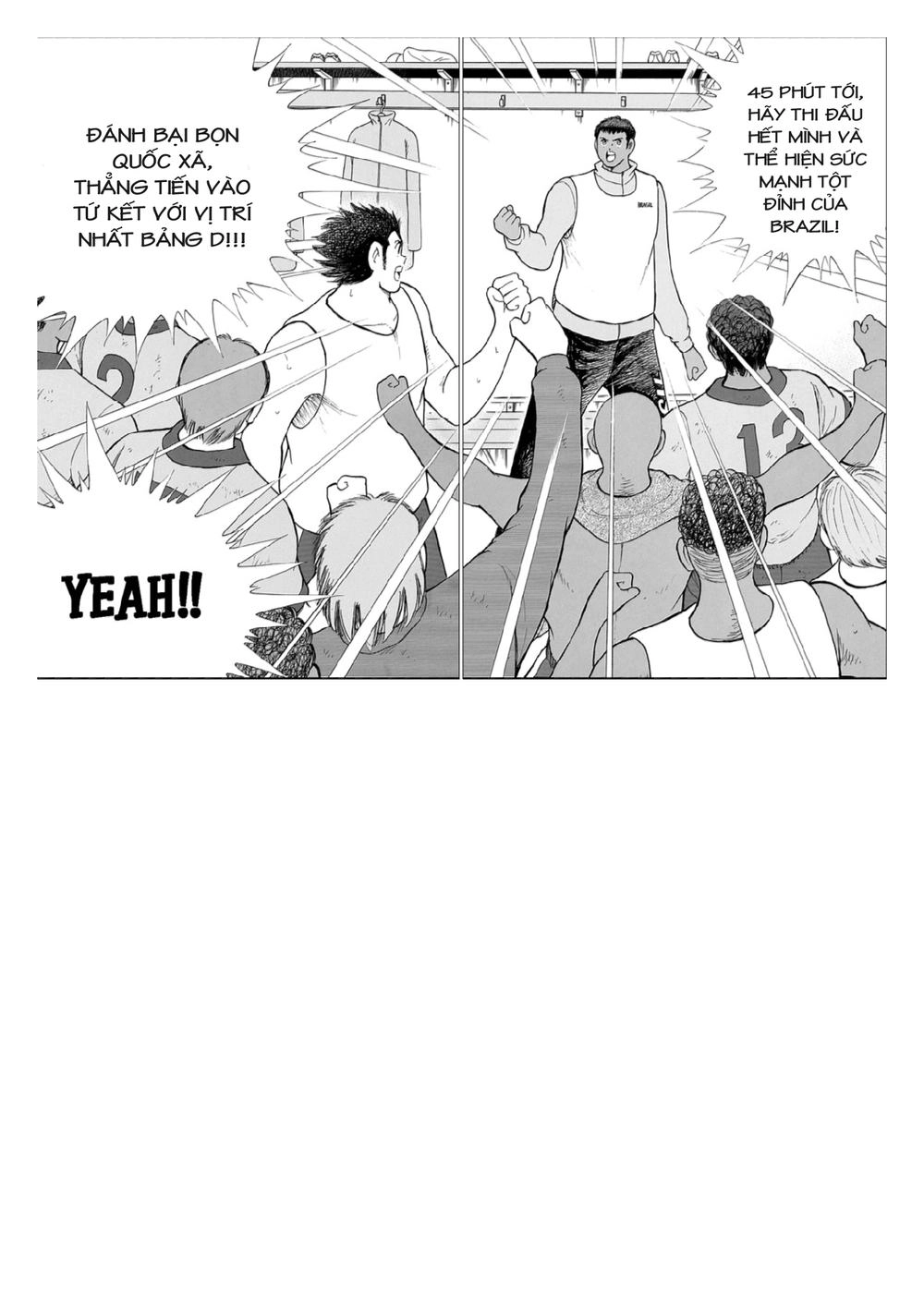 Captain Tsubasa: Rising Sun Chapter 45 - 7